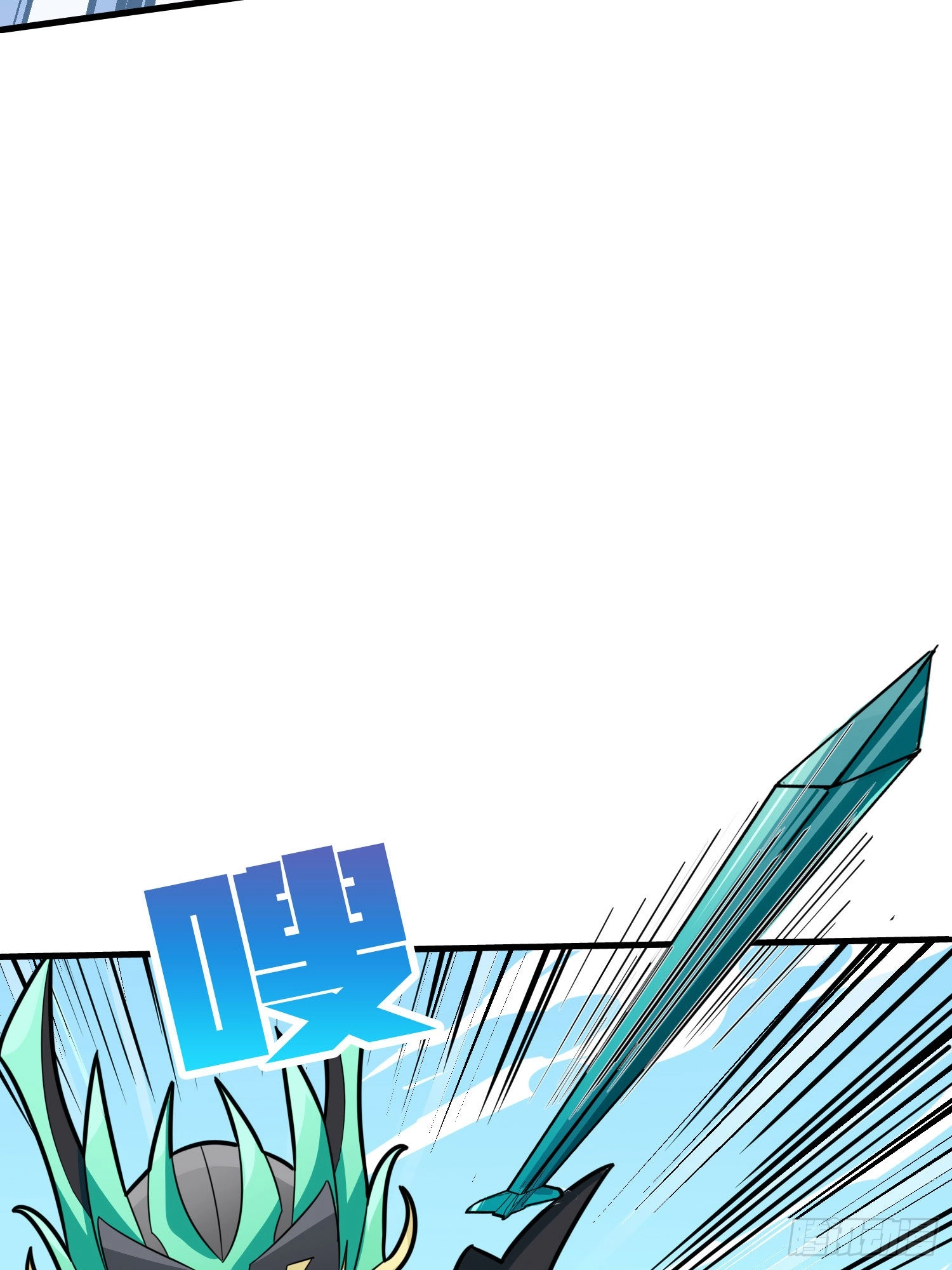 Read Lucky Rookie chapter 72 image 130 on Lezhin