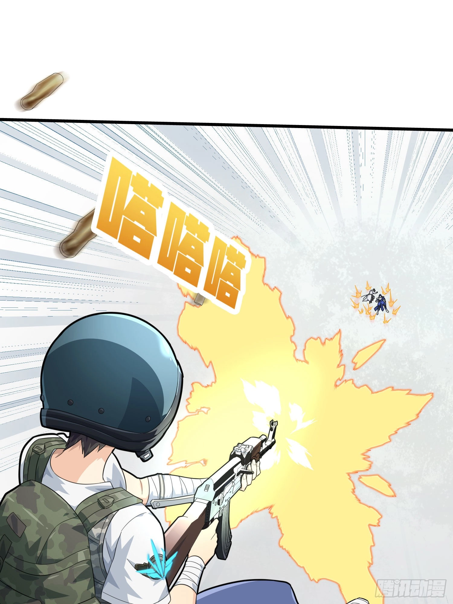 Read Lucky Rookie chapter 72 image 142 on Lezhin