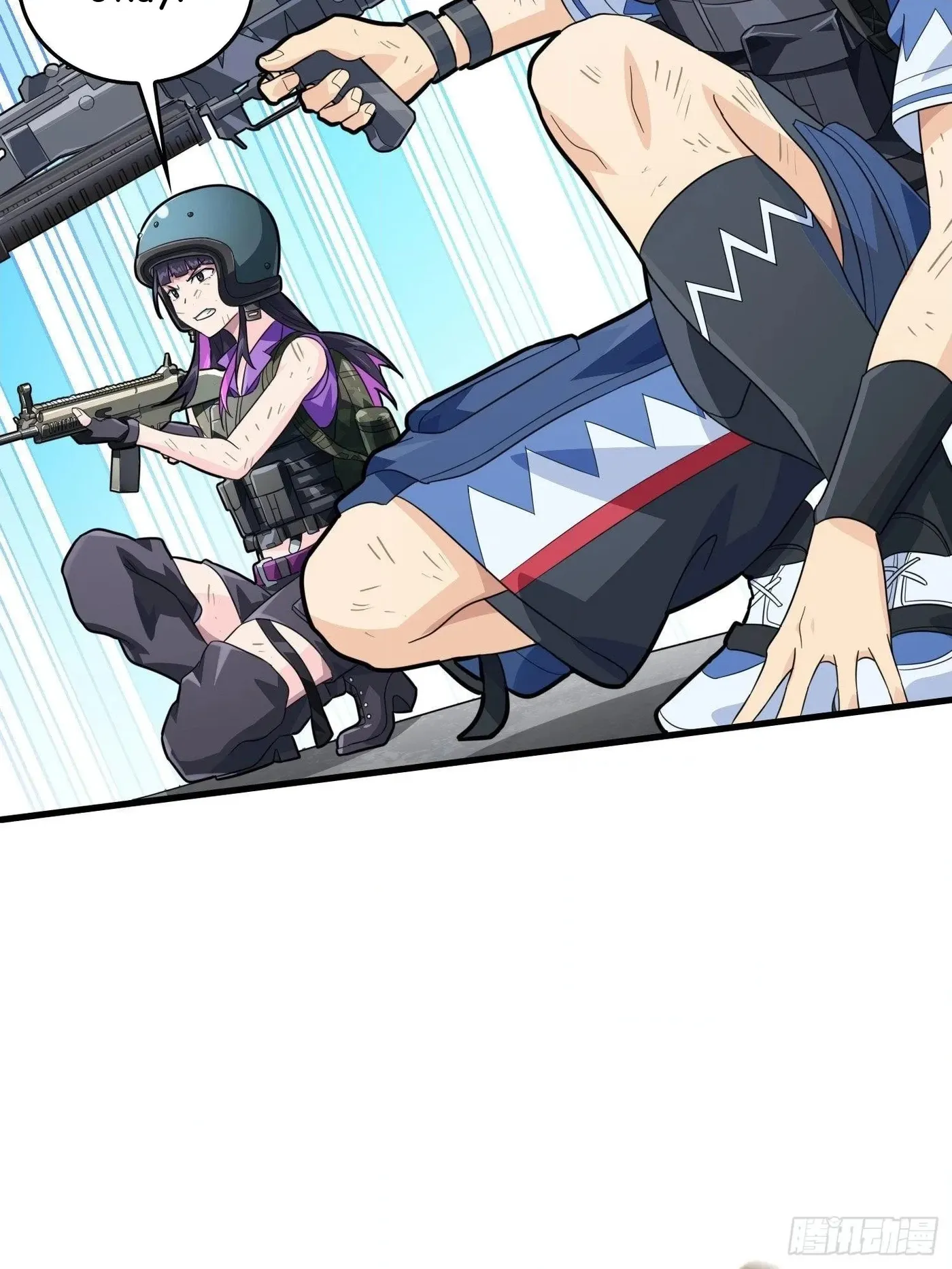 Read Lucky Rookie chapter 72 image 149 on Lezhin