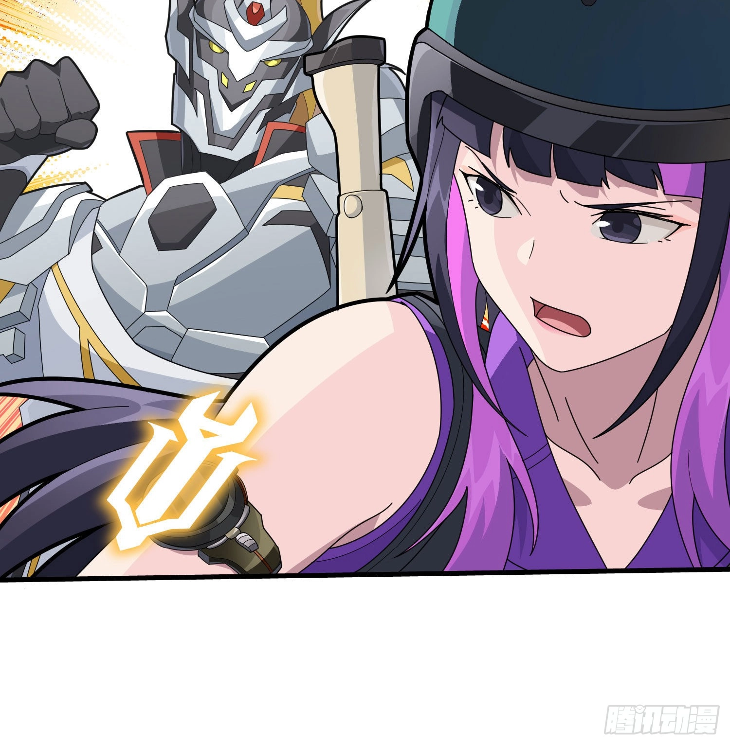Read Lucky Rookie chapter 72 image 16 on Lezhin