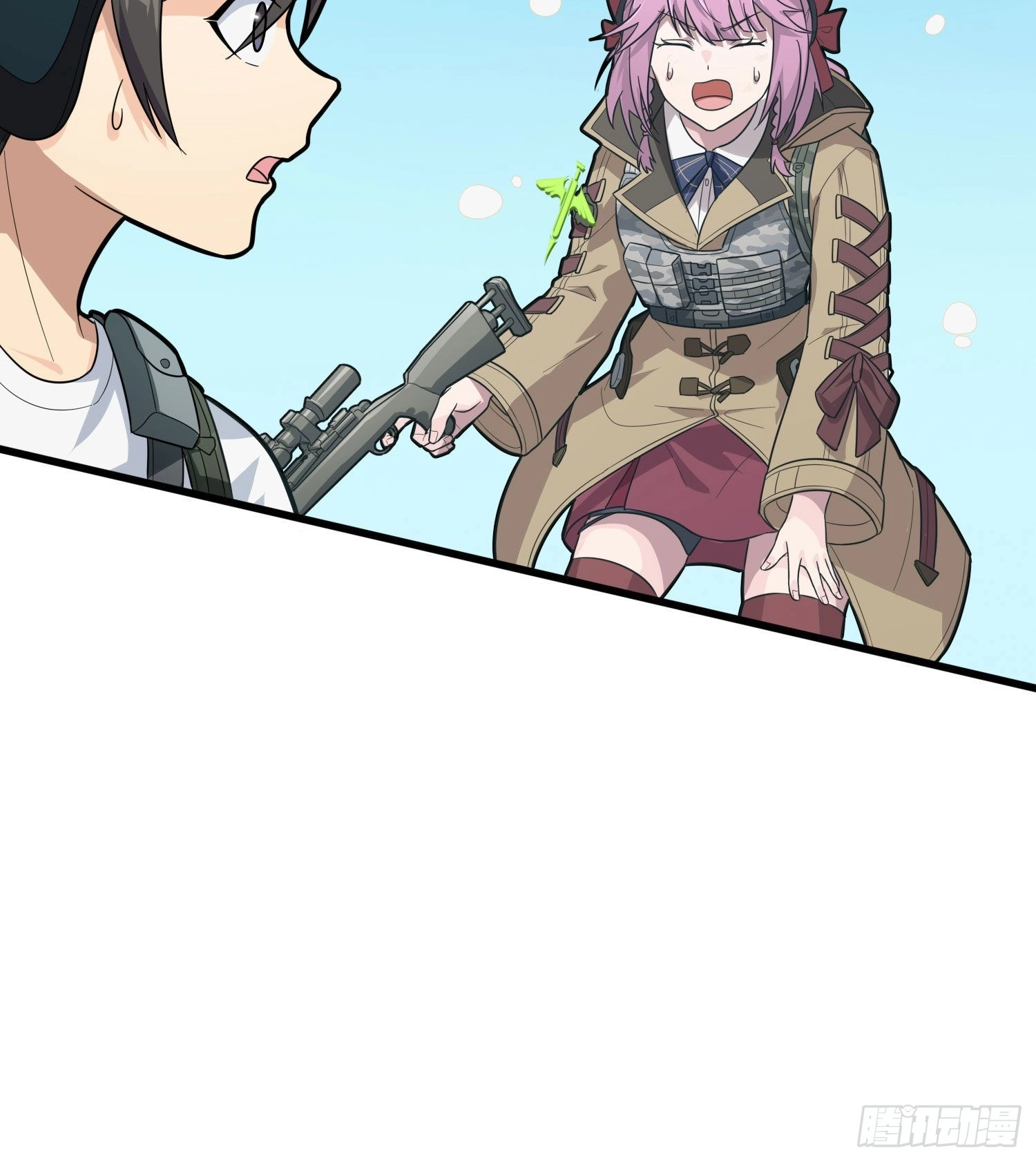 Read Lucky Rookie chapter 72 image 168 on Lezhin