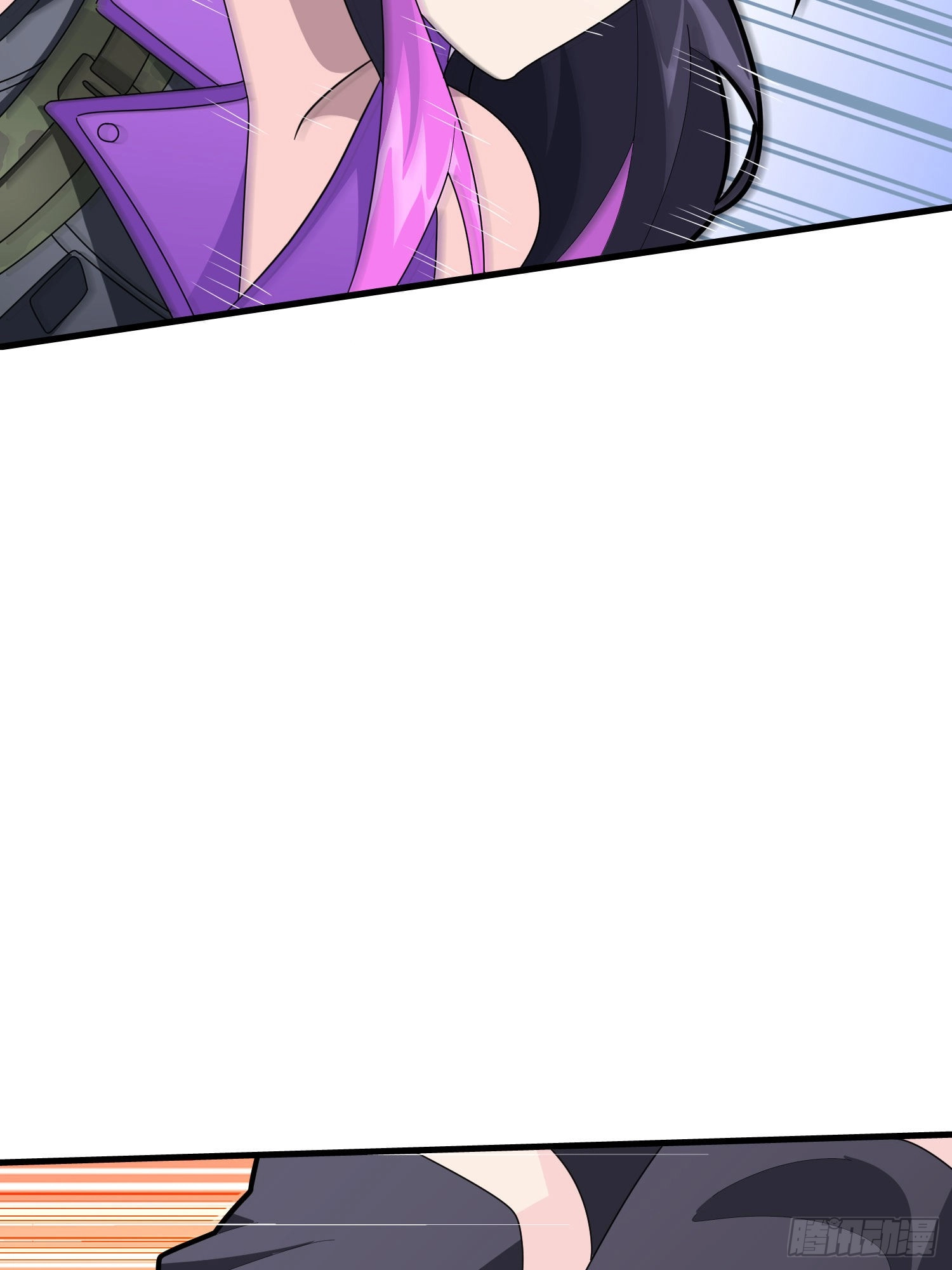 Read Lucky Rookie chapter 72 image 20 on Lezhin