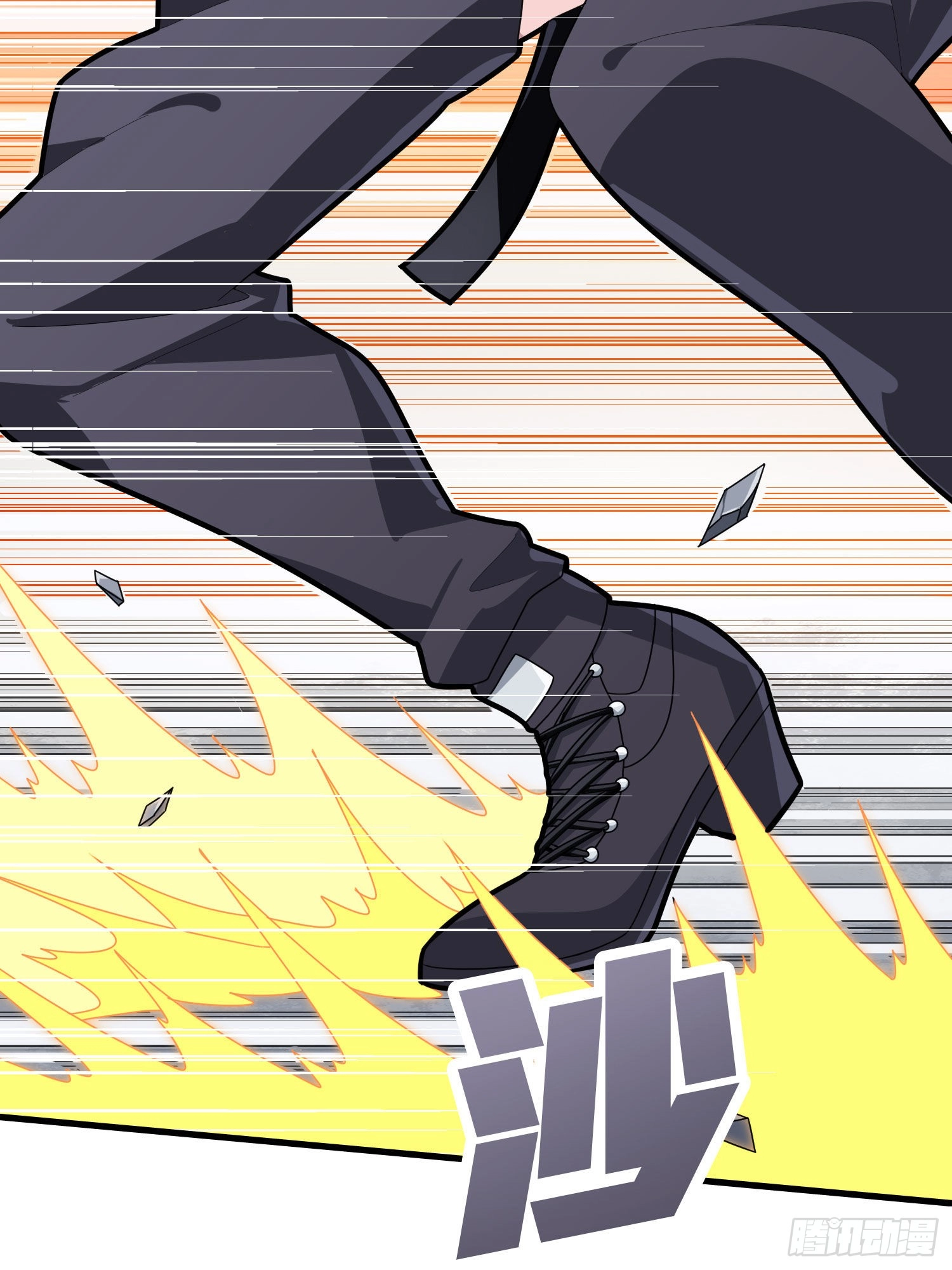 Read Lucky Rookie chapter 72 image 21 on Lezhin