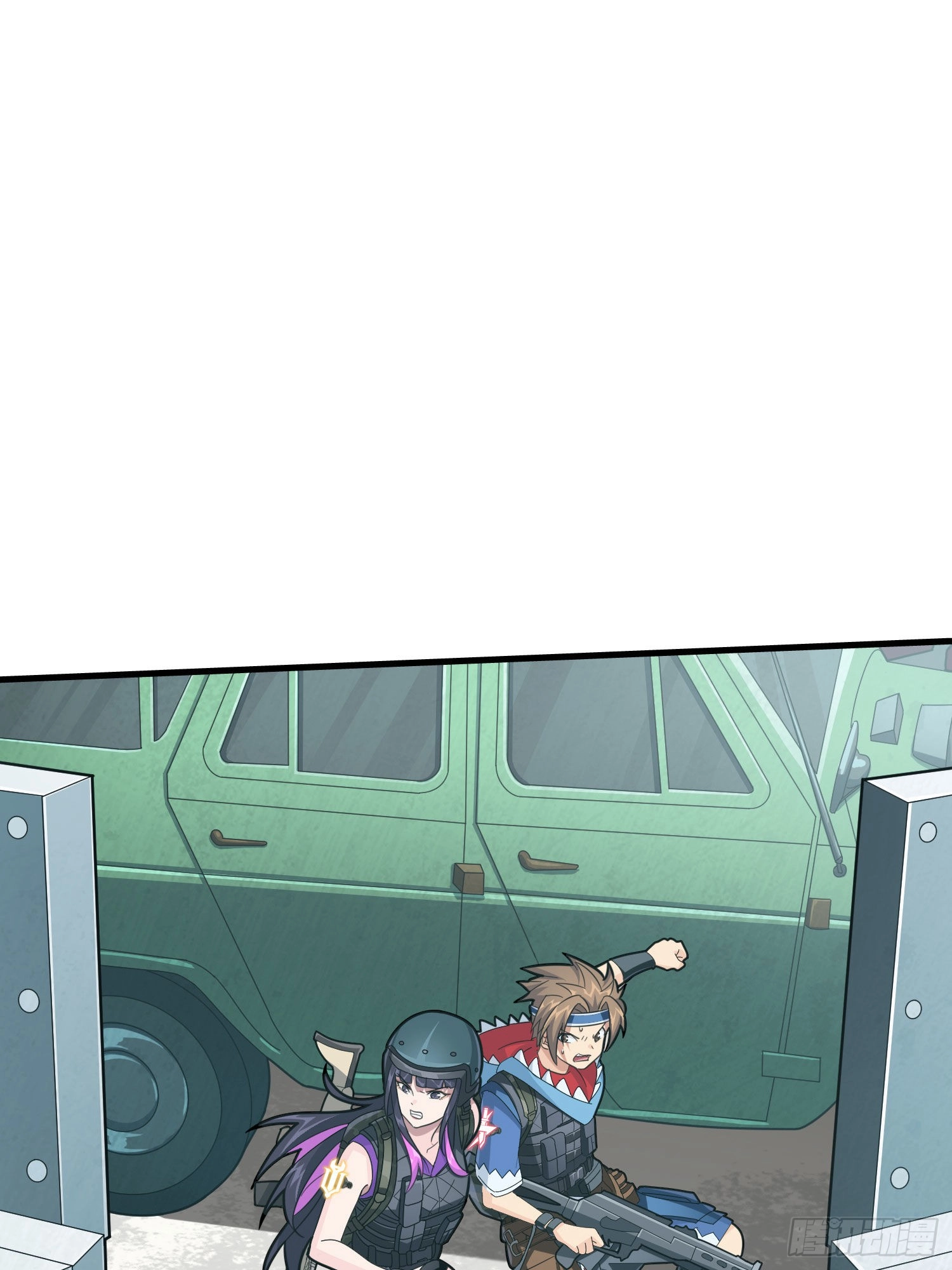 Read Lucky Rookie chapter 72 image 22 on Lezhin