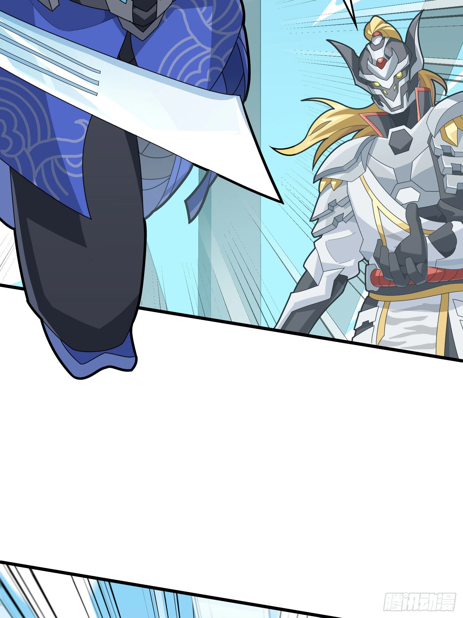 Read Lucky Rookie chapter 72 image 27 on Lezhin