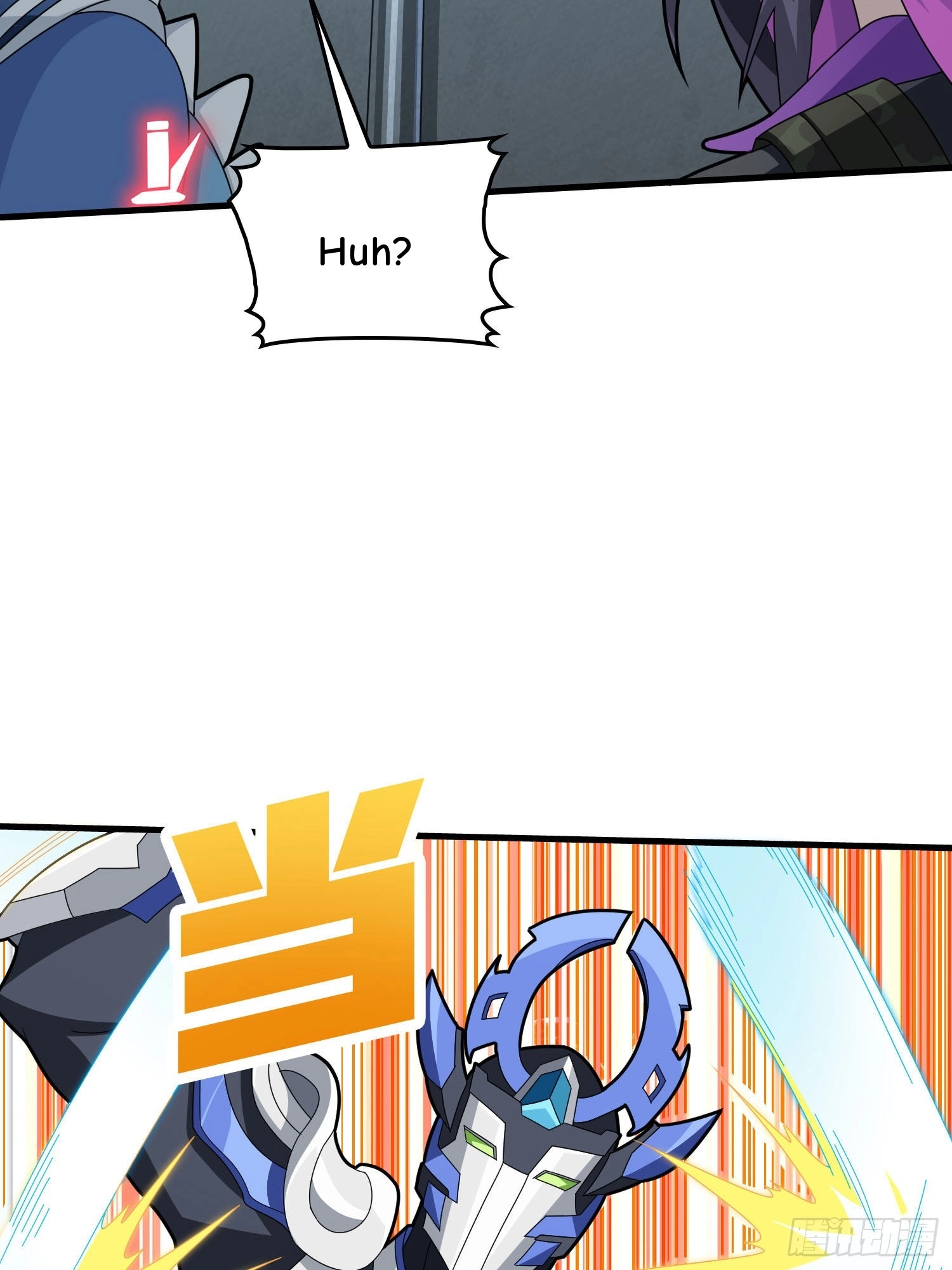 Read Lucky Rookie chapter 72 image 33 on Lezhin