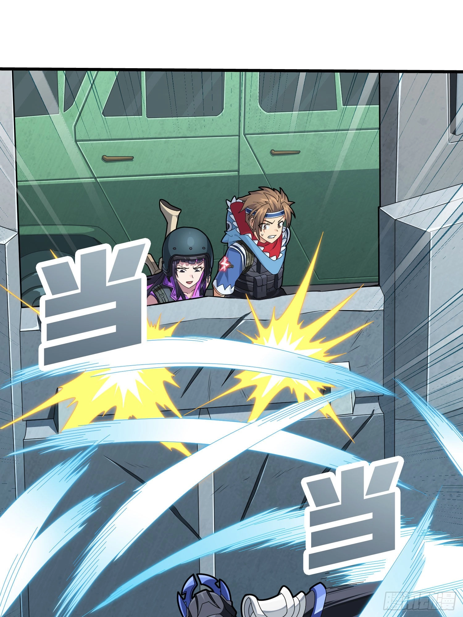 Read Lucky Rookie chapter 72 image 35 on Lezhin