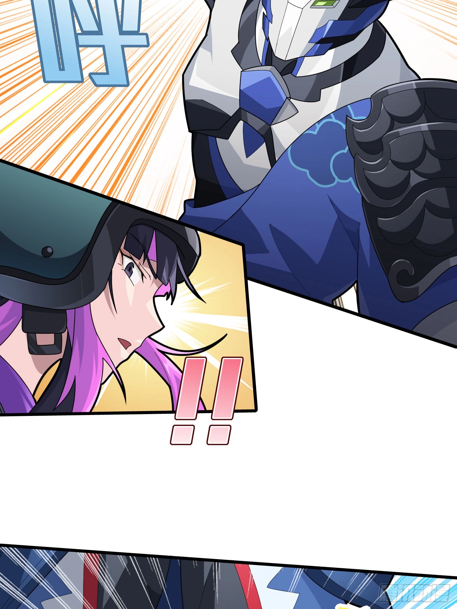 Read Lucky Rookie chapter 72 image 4 on Lezhin