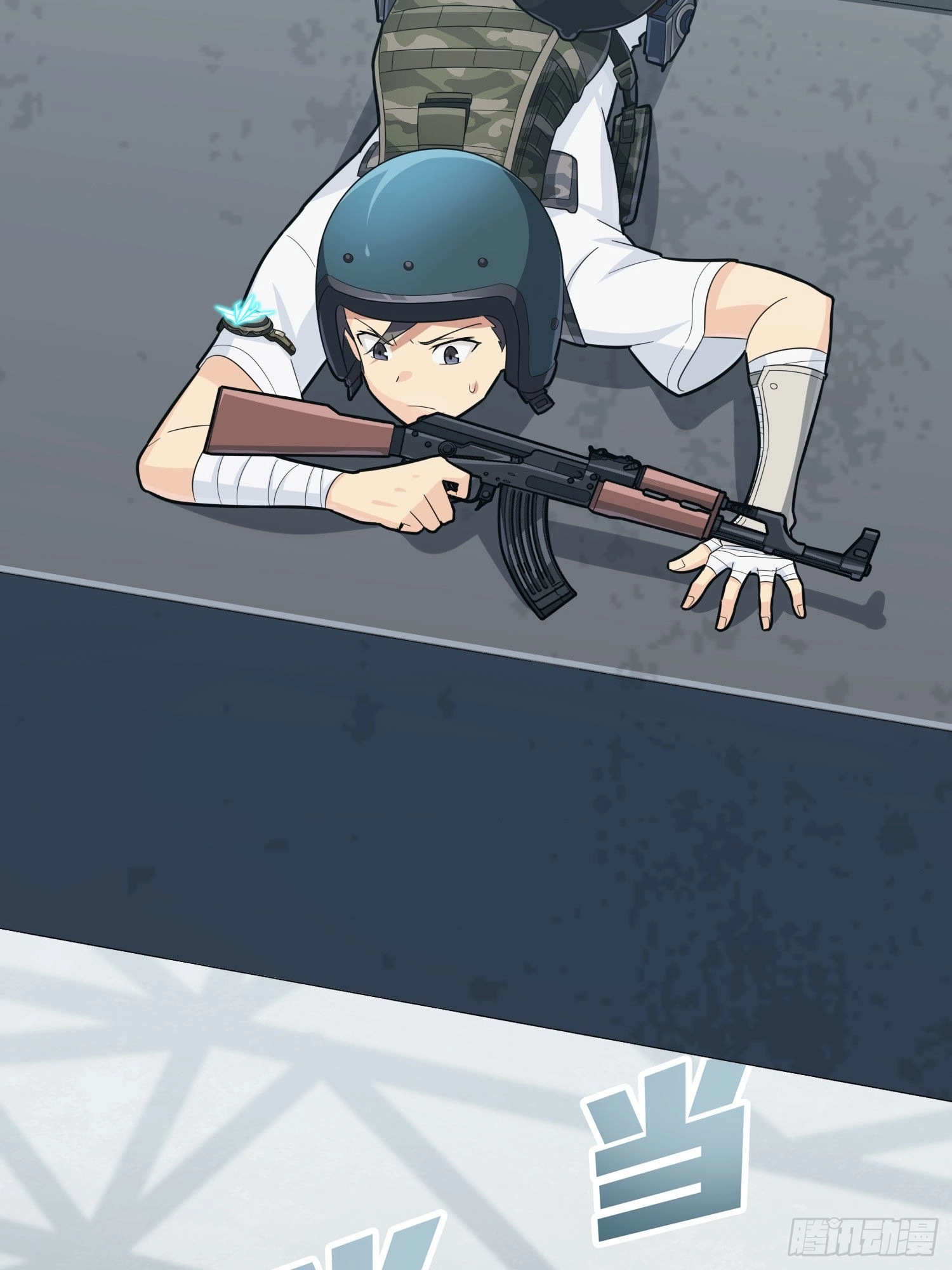 Read Lucky Rookie chapter 72 image 41 on Lezhin