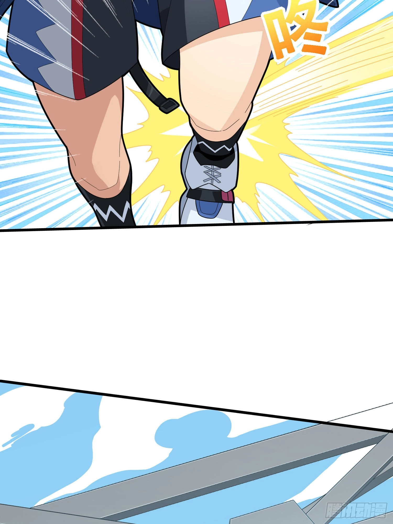 Read Lucky Rookie chapter 72 image 5 on Lezhin