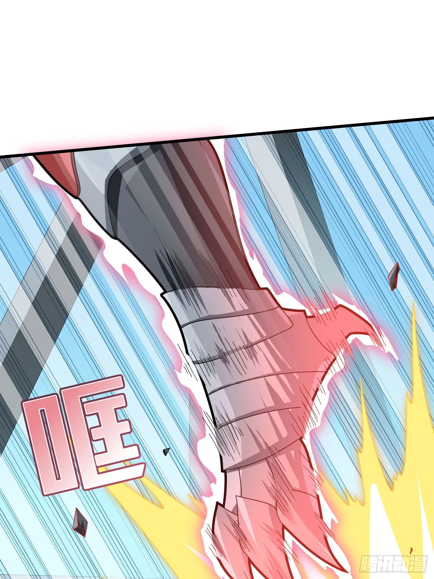 Read Lucky Rookie chapter 72 image 54 on Lezhin