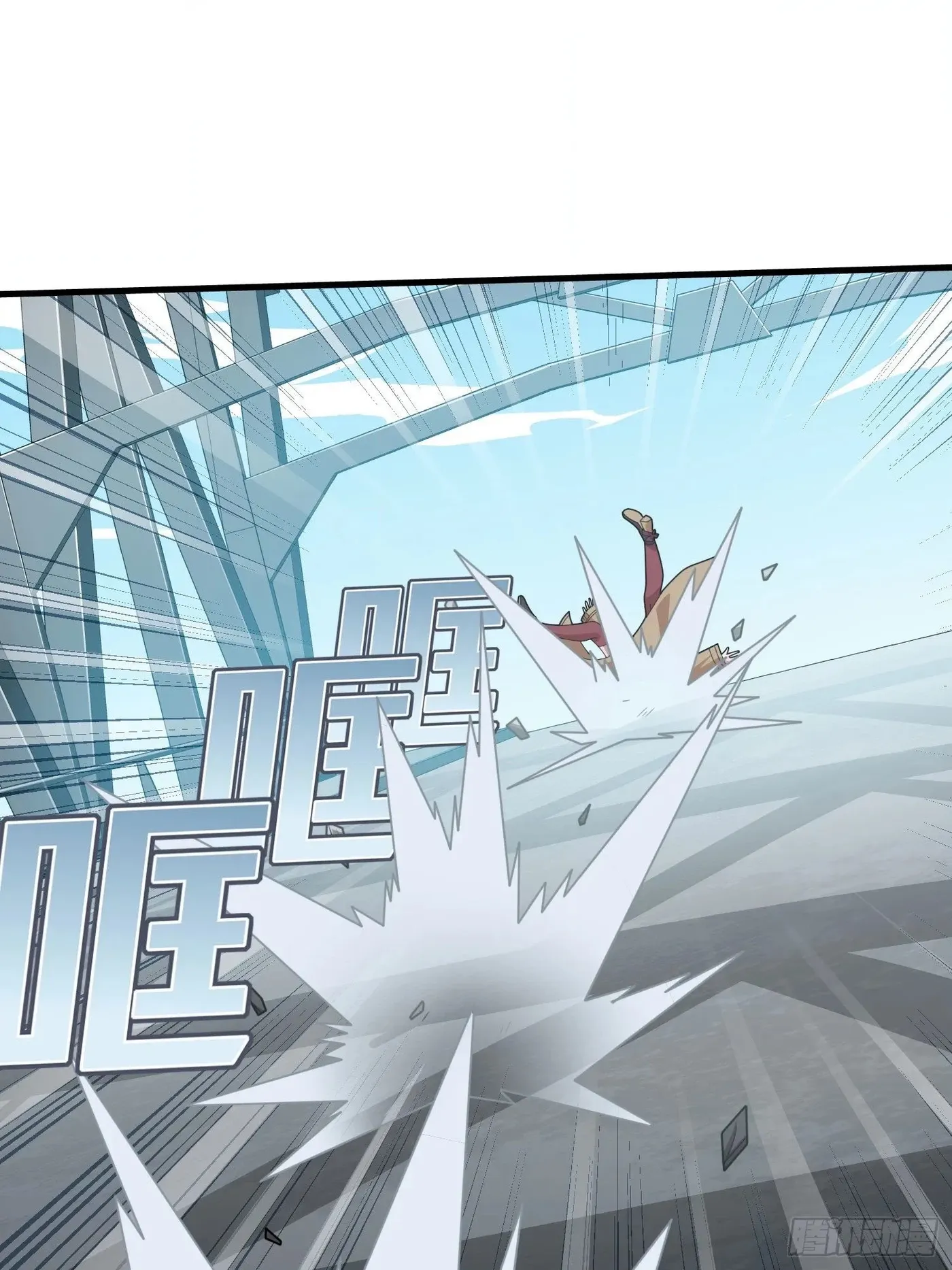 Read Lucky Rookie chapter 72 image 59 on Lezhin