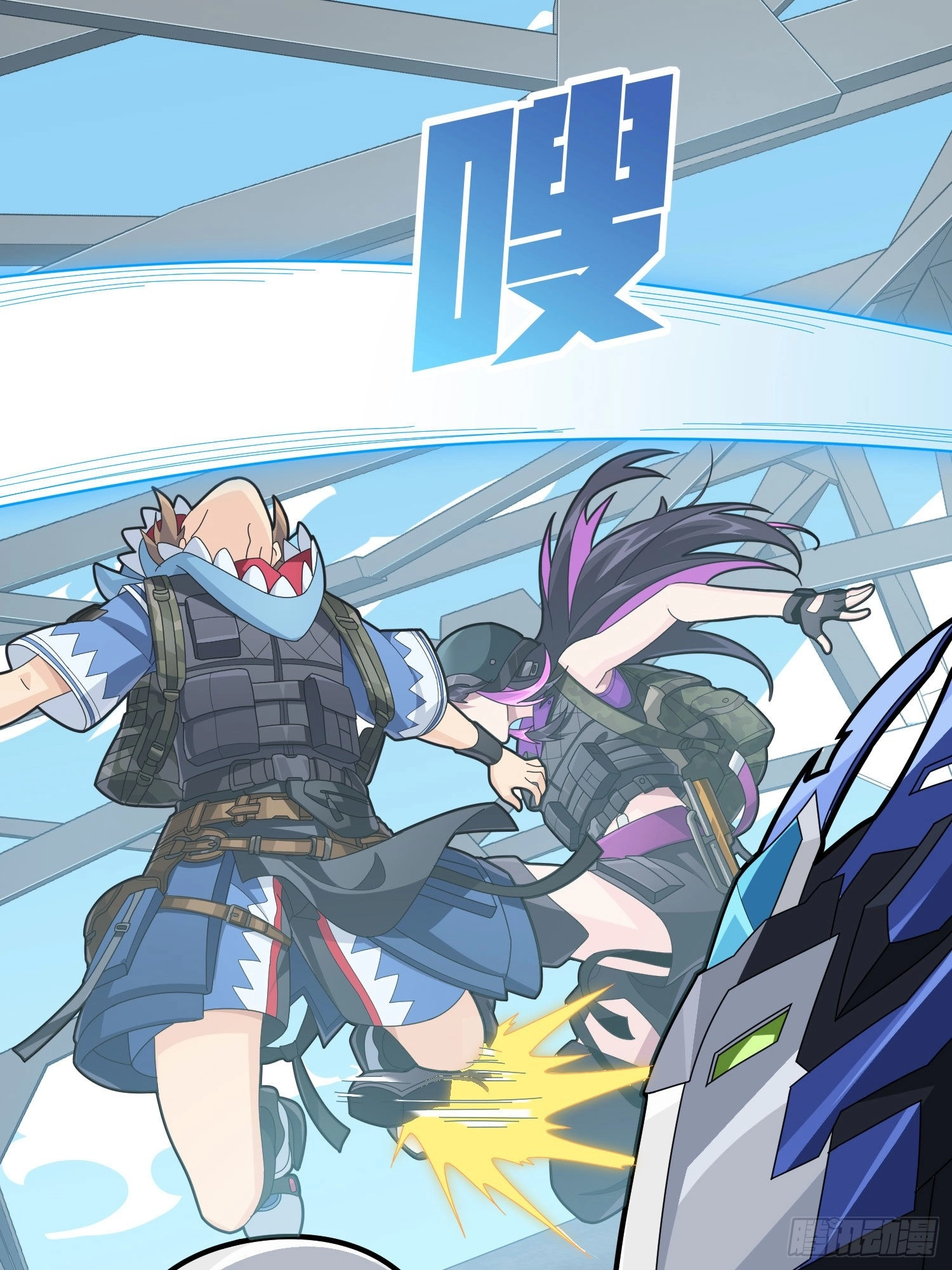 Read Lucky Rookie chapter 72 image 6 on Lezhin