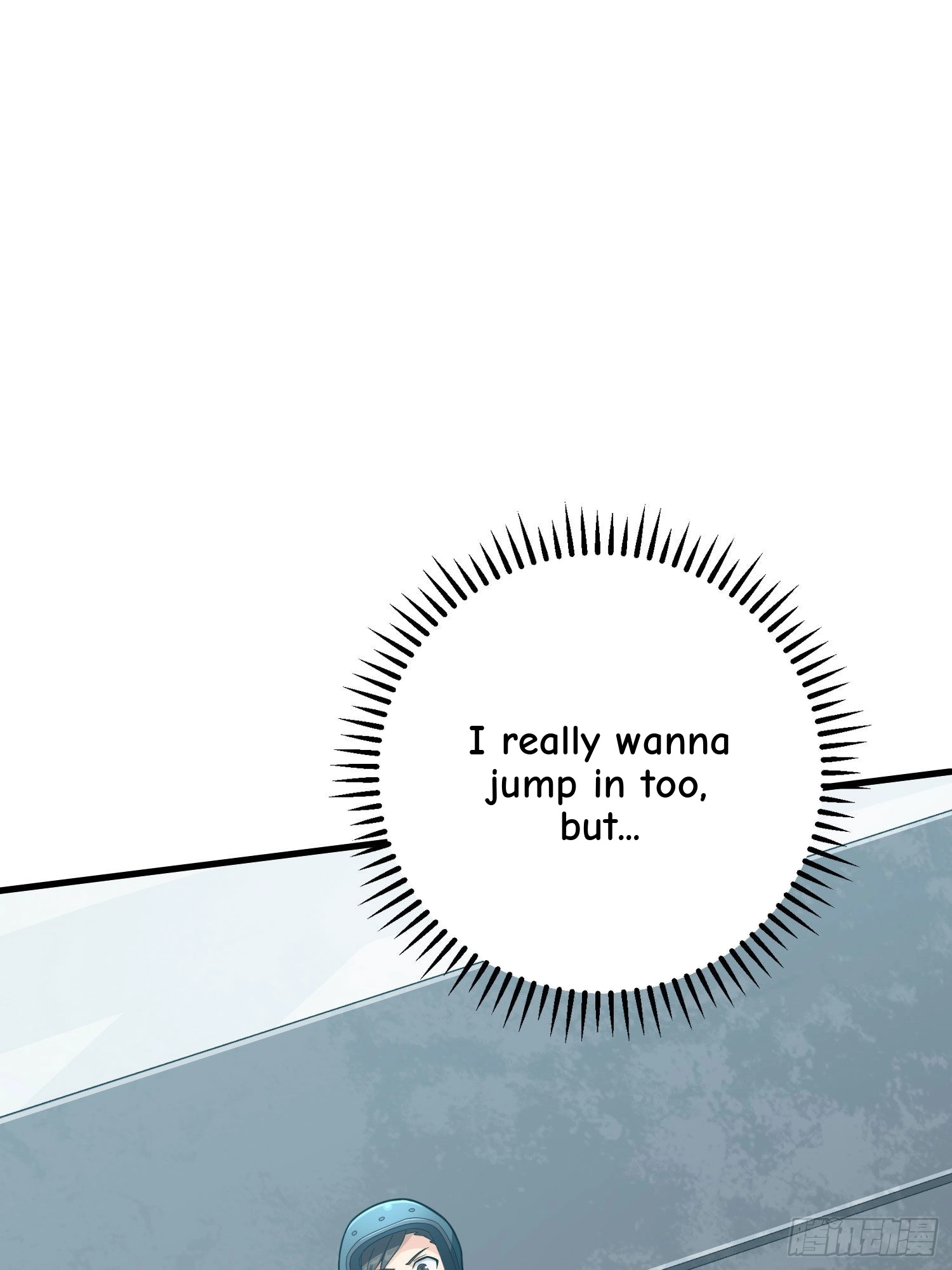 Read Lucky Rookie chapter 72 image 65 on Lezhin