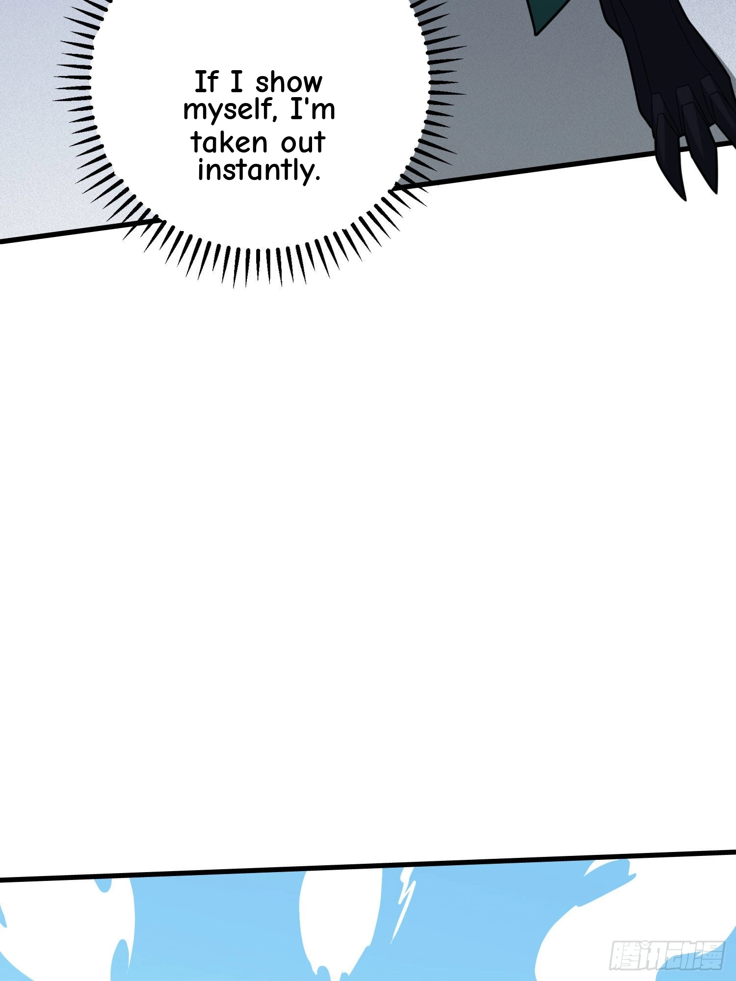 Read Lucky Rookie chapter 72 image 70 on Lezhin