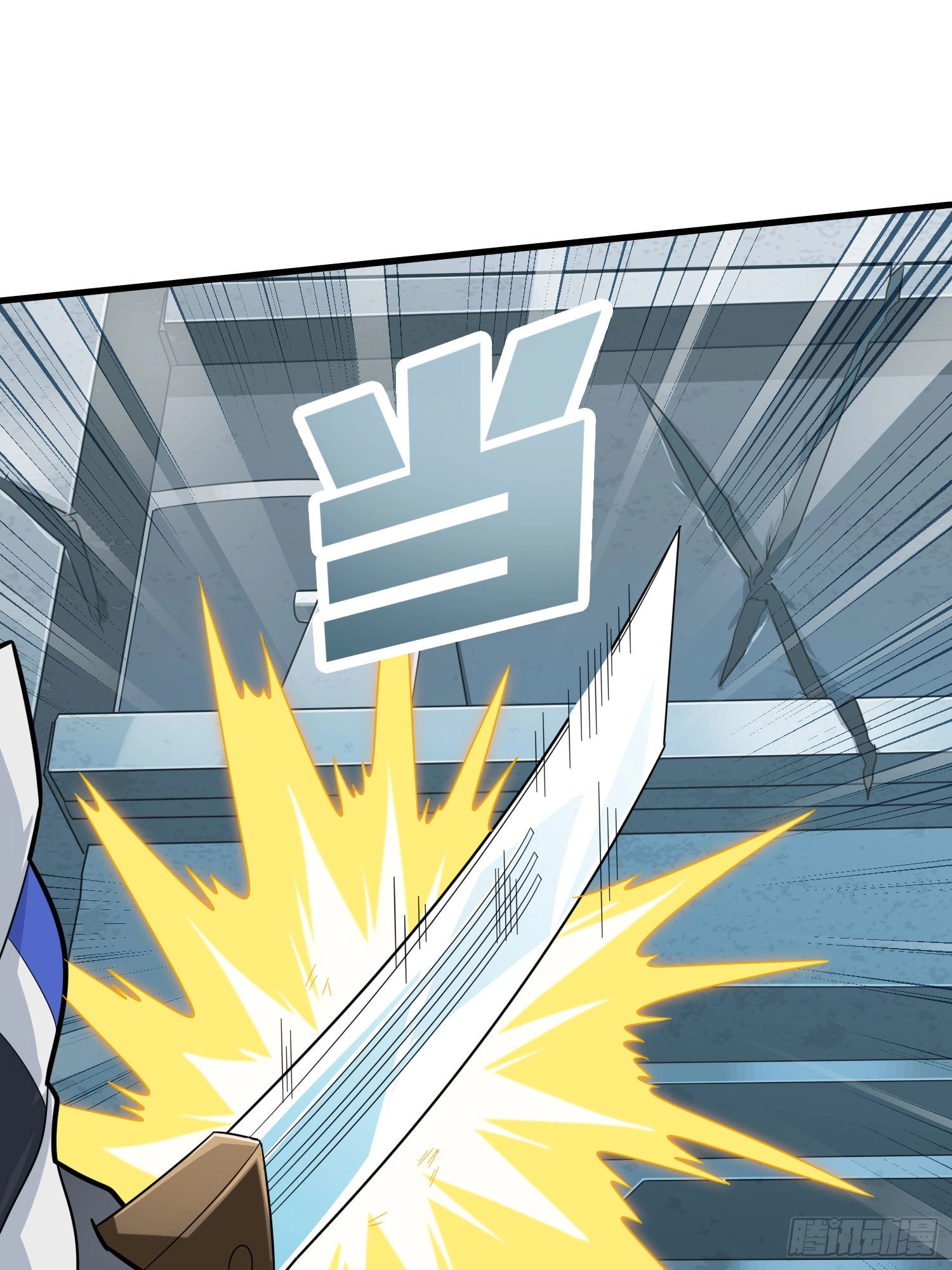 Read Lucky Rookie chapter 72 image 81 on Lezhin