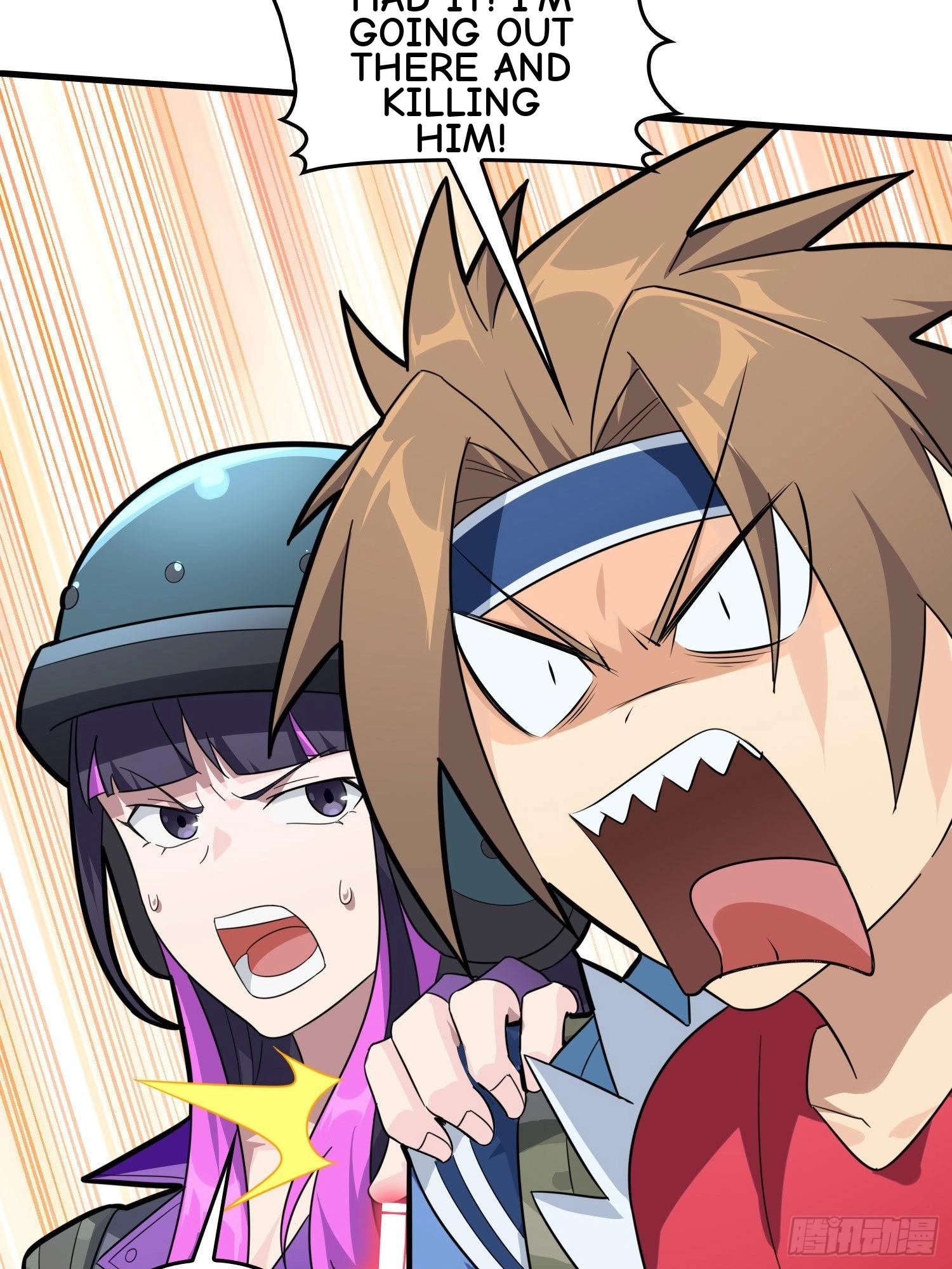 Read Lucky Rookie chapter 72 image 95 on Lezhin