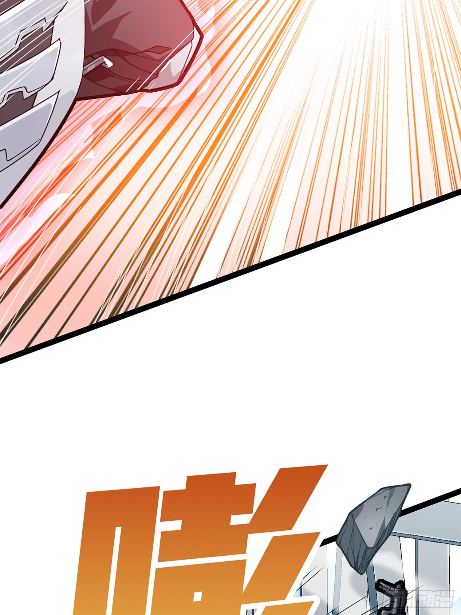 Read Lucky Rookie chapter 73 image 10 on Lezhin