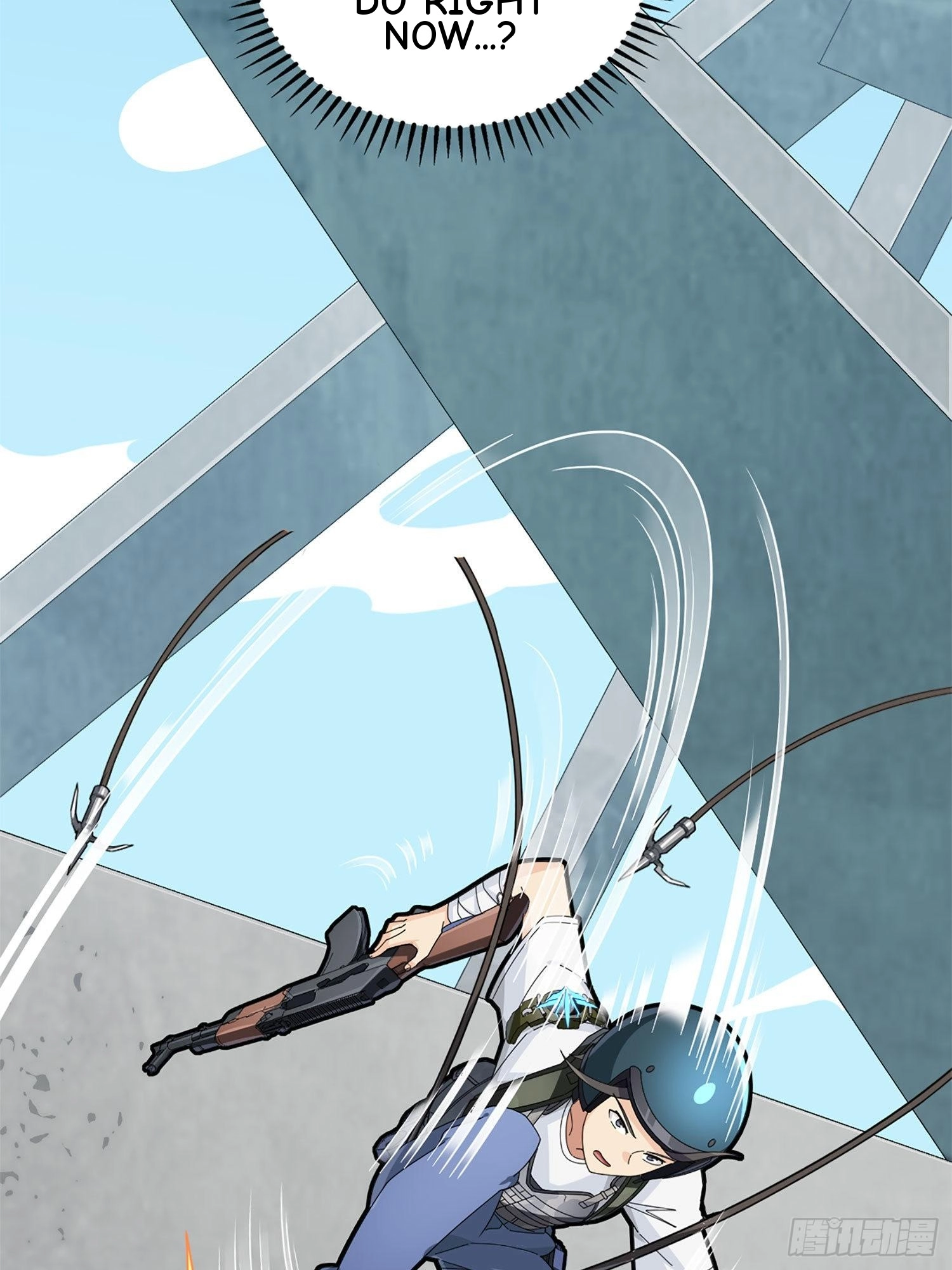 Read Lucky Rookie chapter 73 image 101 on Lezhin