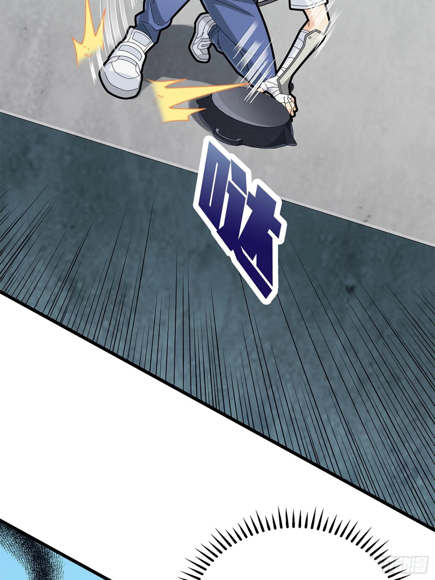 Read Lucky Rookie chapter 73 image 102 on Lezhin