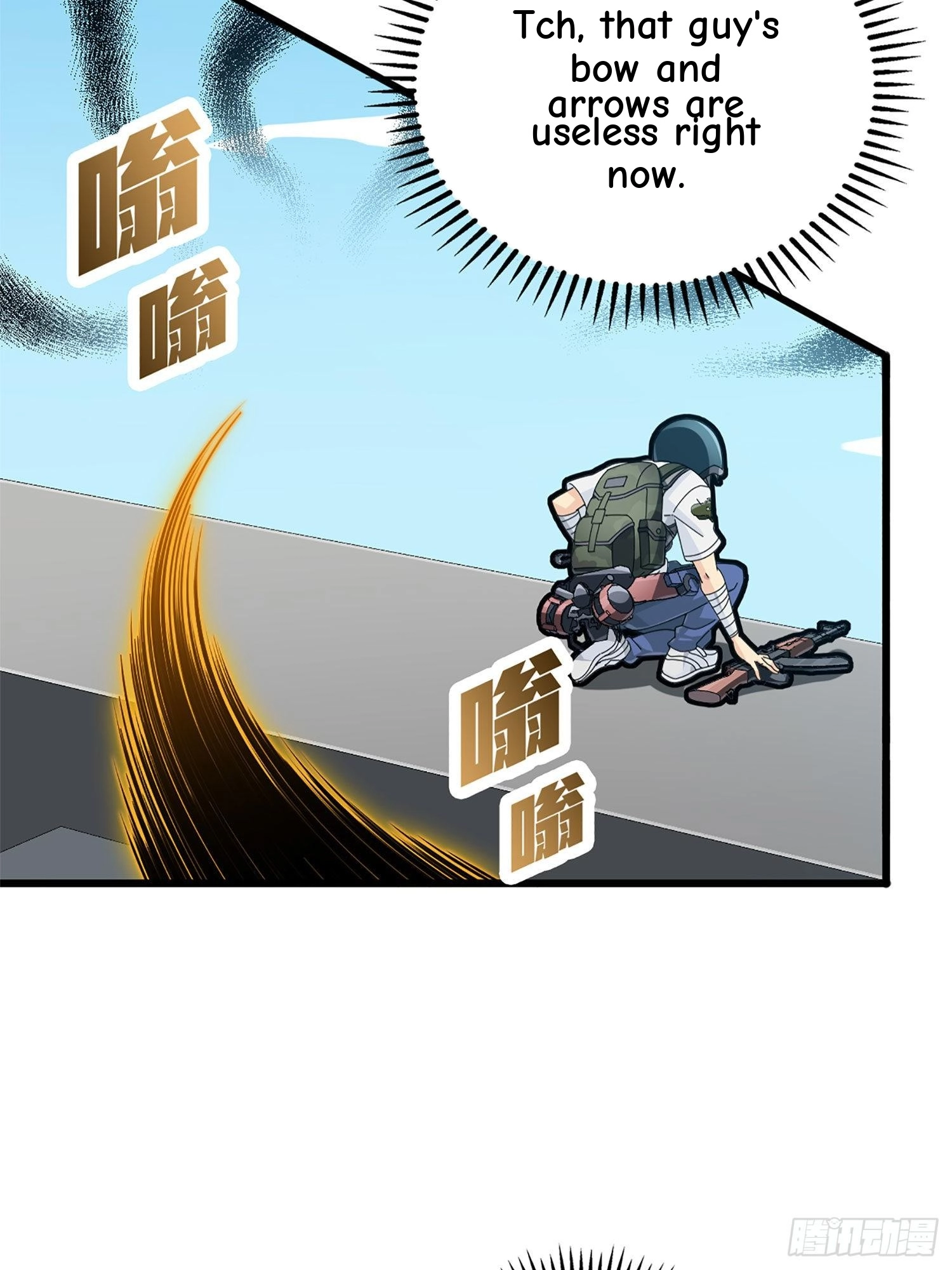 Read Lucky Rookie chapter 73 image 103 on Lezhin