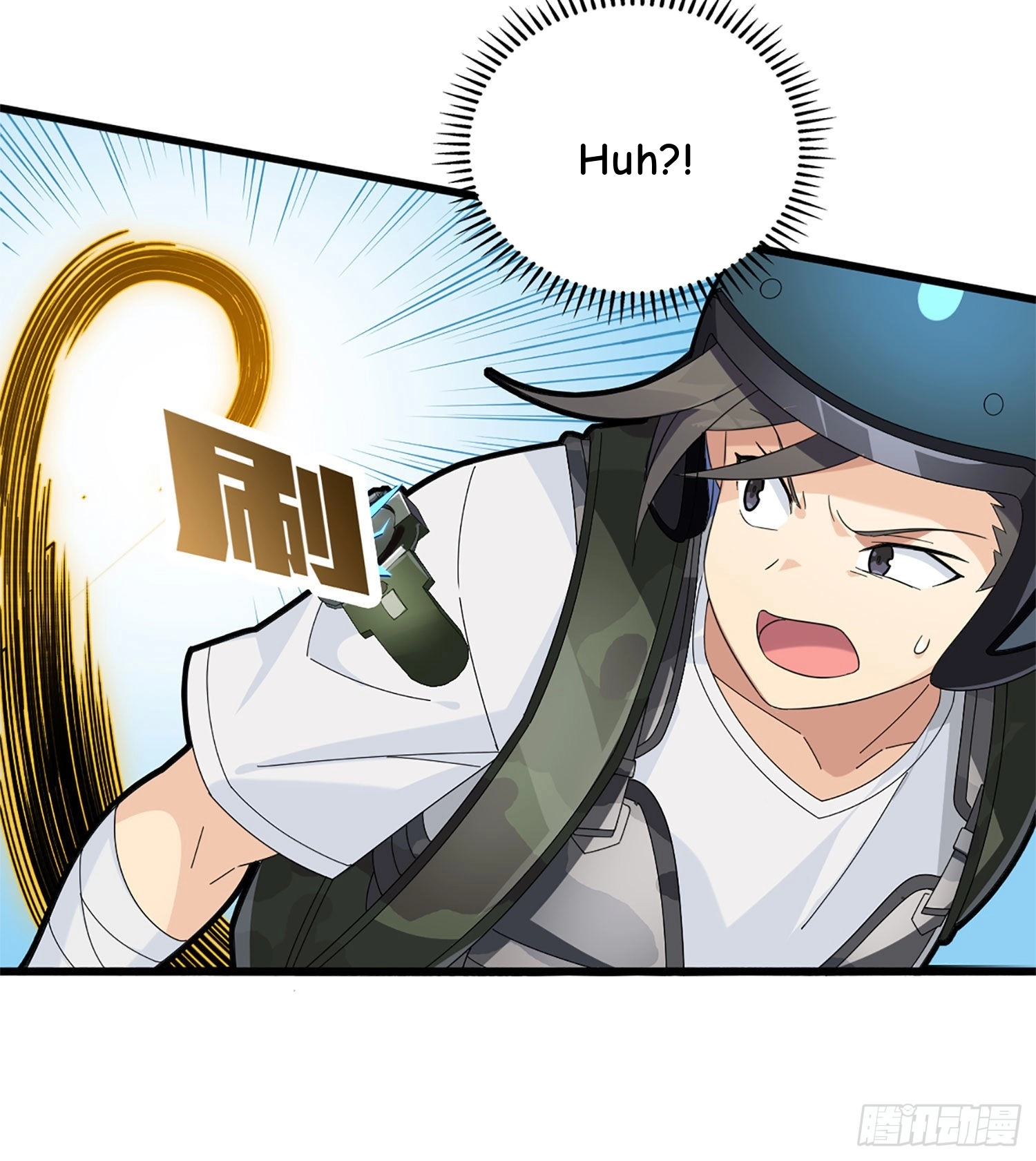 Read Lucky Rookie chapter 73 image 104 on Lezhin