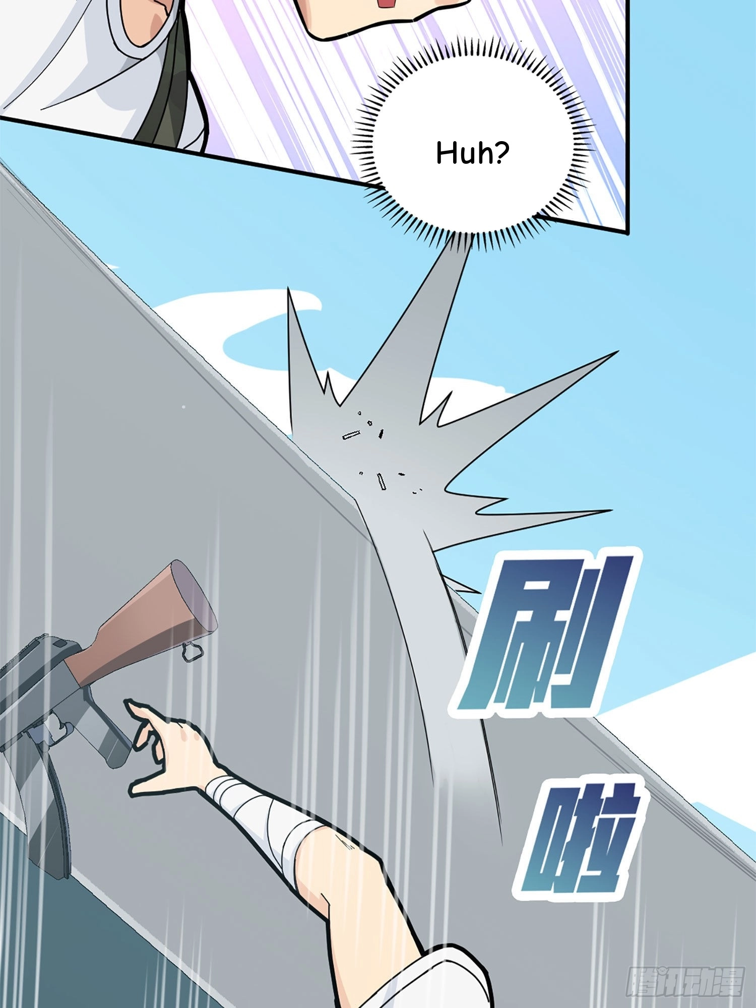 Read Lucky Rookie chapter 73 image 107 on Lezhin