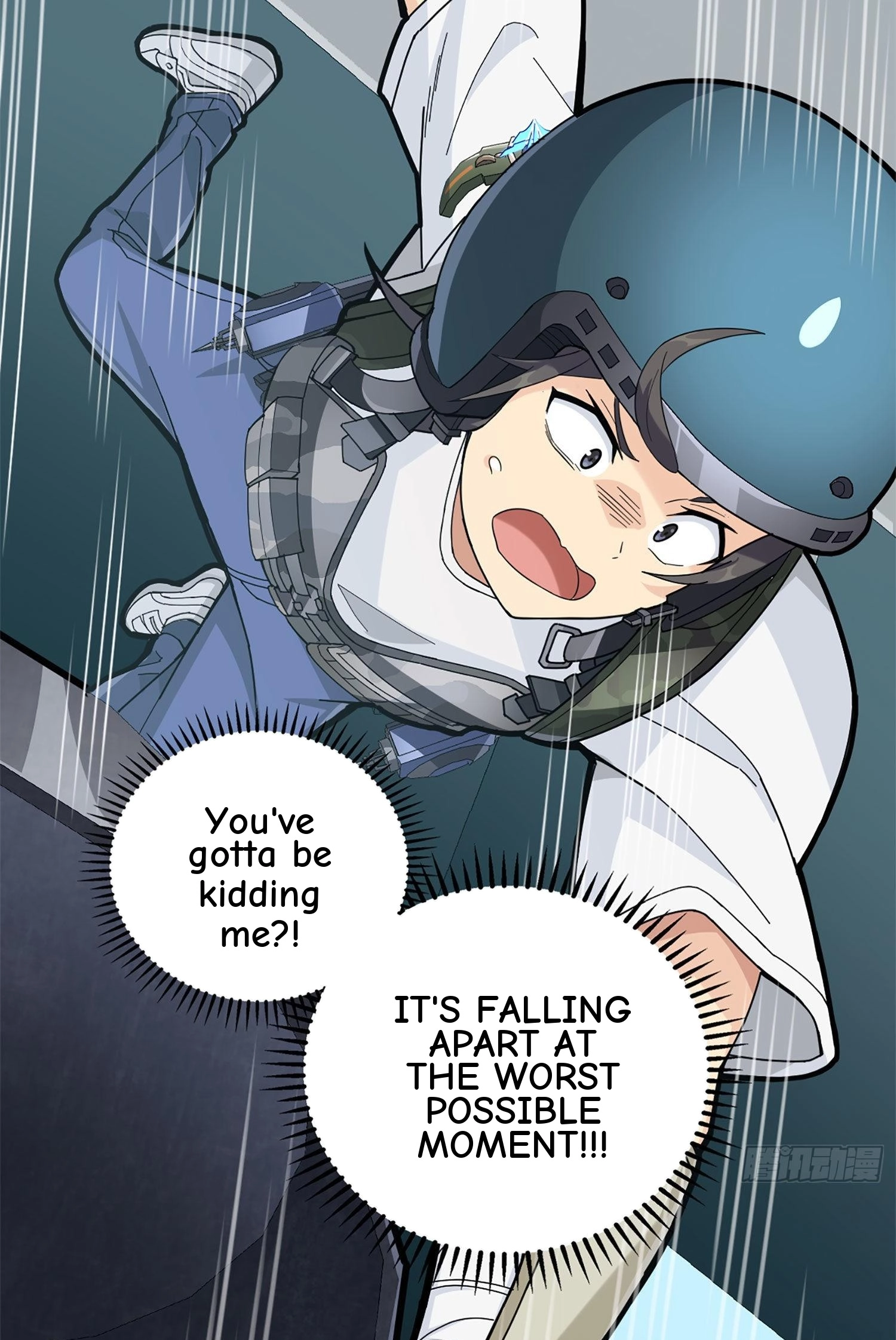 Read Lucky Rookie chapter 73 image 108 on Lezhin