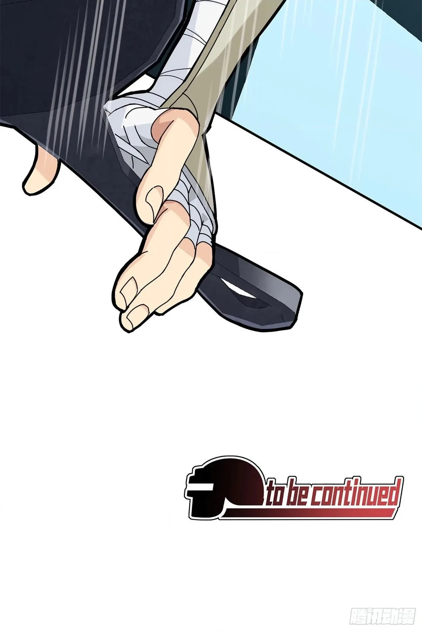 Read Lucky Rookie chapter 73 image 109 on Lezhin