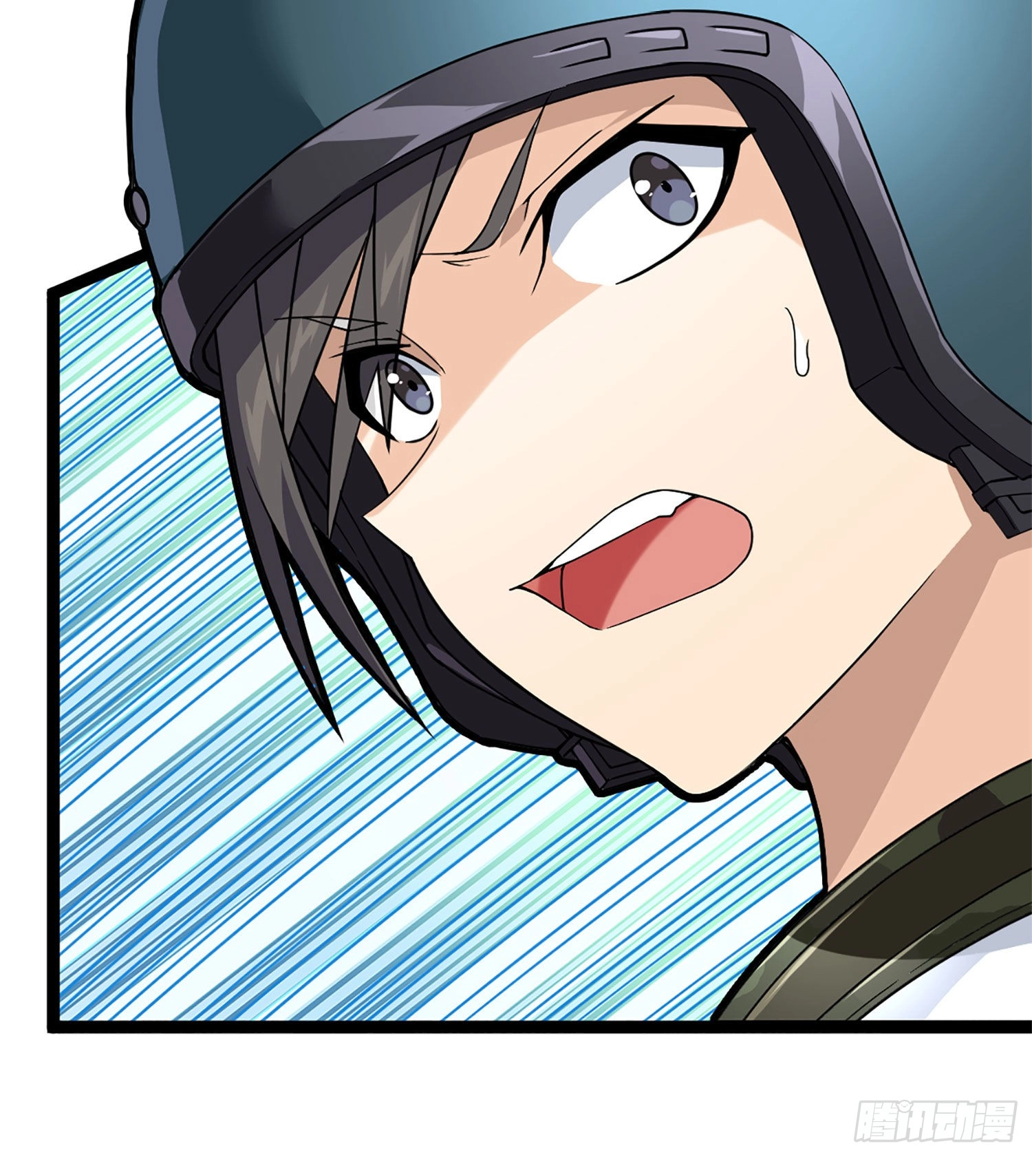 Read Lucky Rookie chapter 73 image 14 on Lezhin