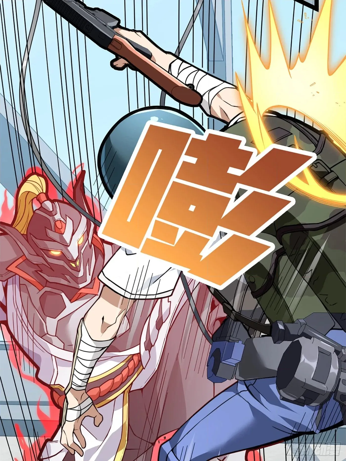 Read Lucky Rookie chapter 73 image 19 on Lezhin
