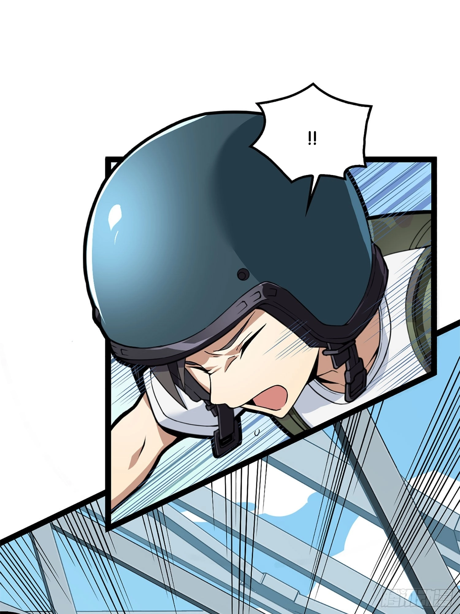 Read Lucky Rookie chapter 73 image 21 on Lezhin