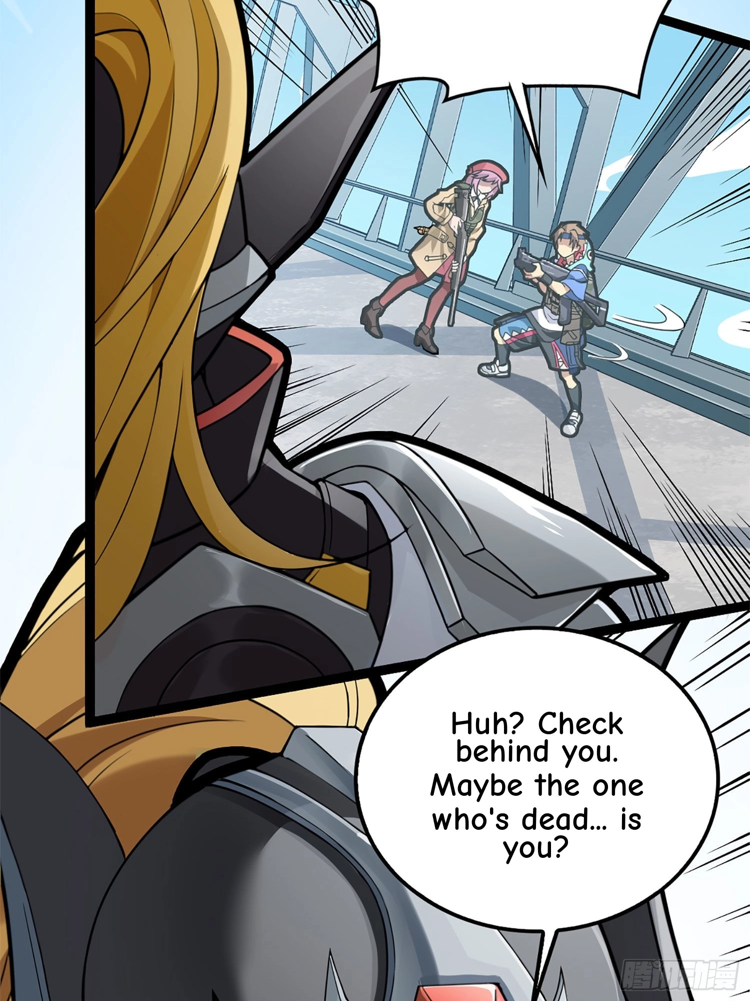Read Lucky Rookie chapter 73 image 24 on Lezhin