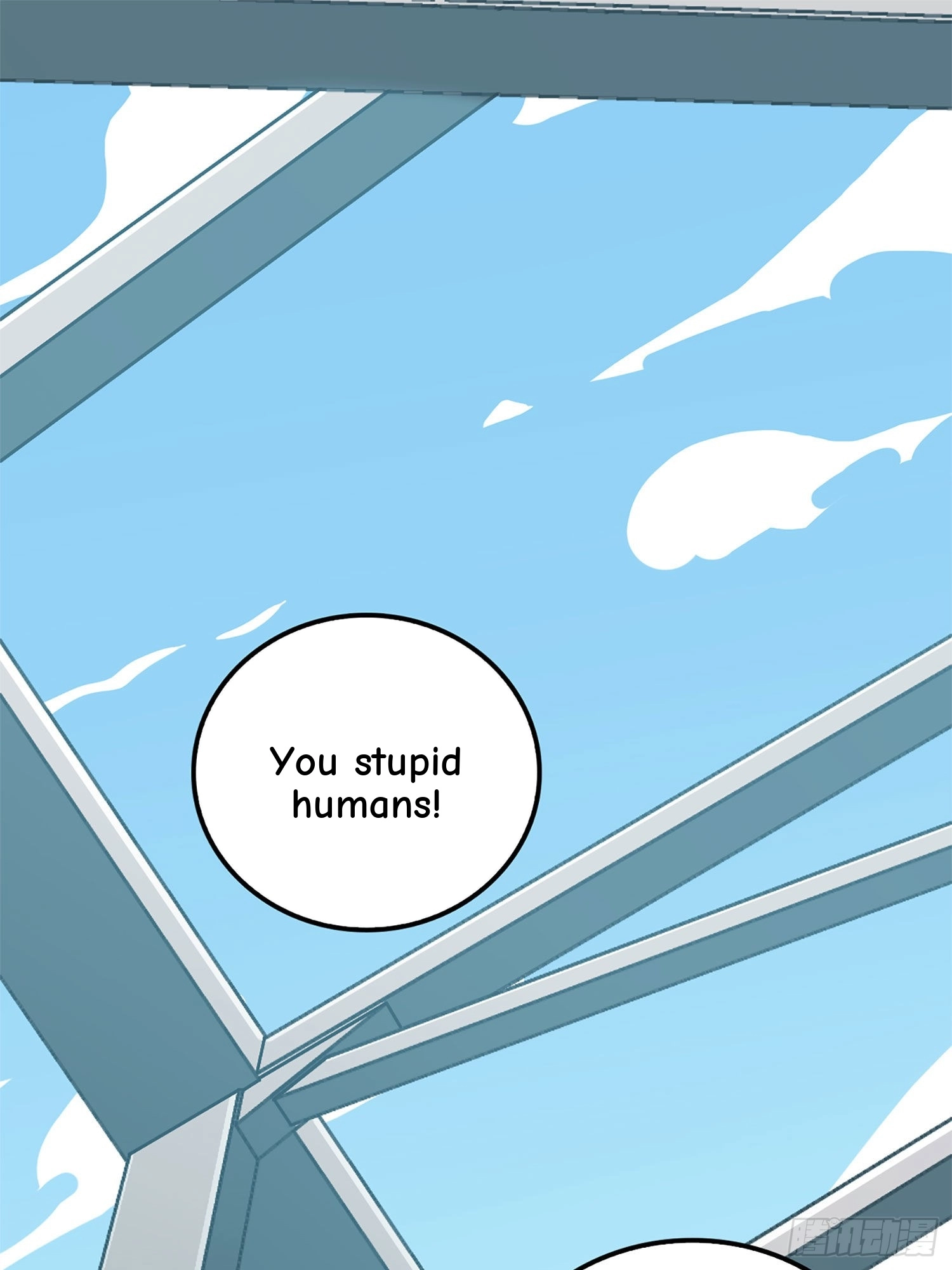 Read Lucky Rookie chapter 73 image 3 on Lezhin