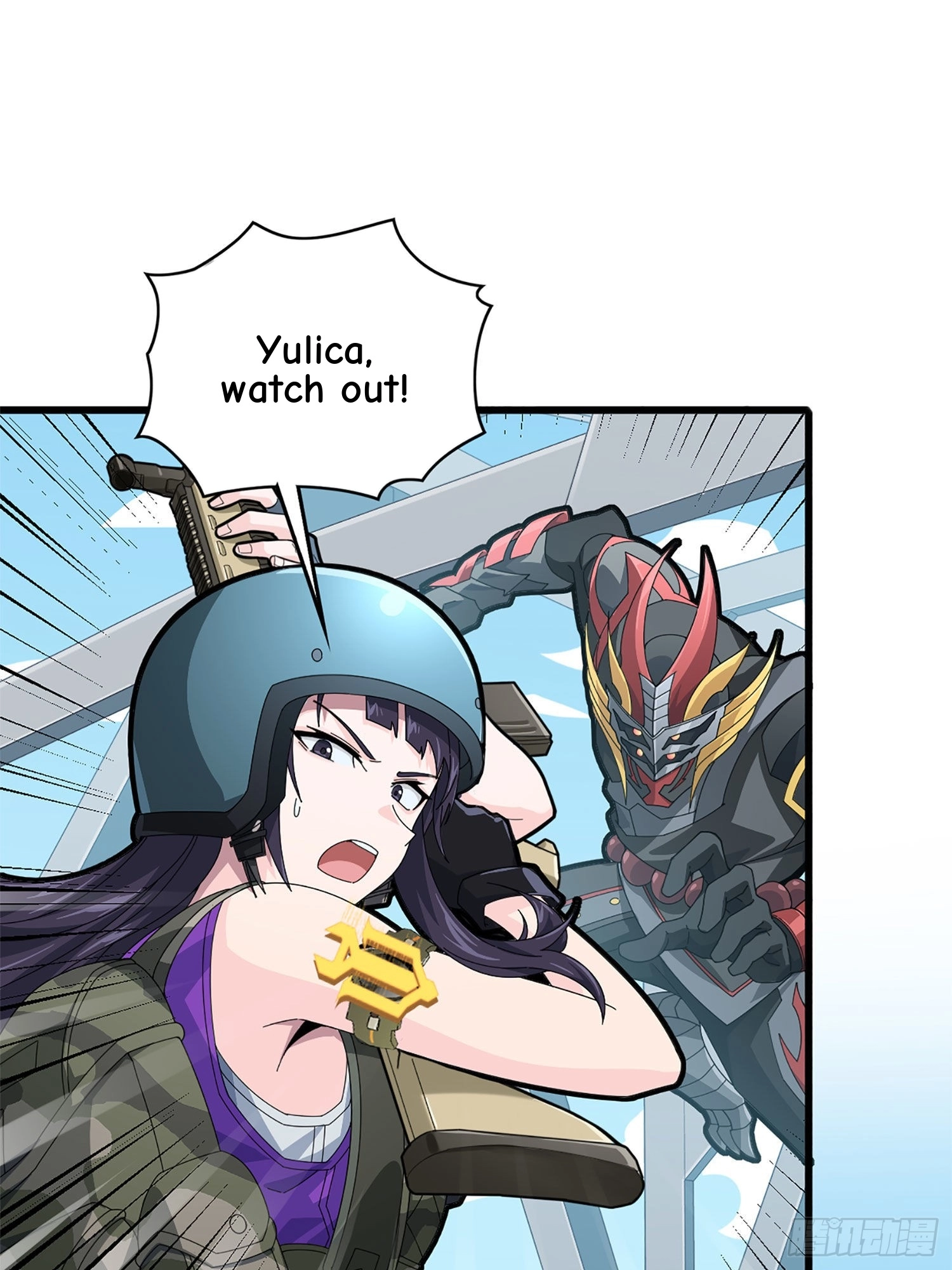 Read Lucky Rookie chapter 73 image 33 on Lezhin
