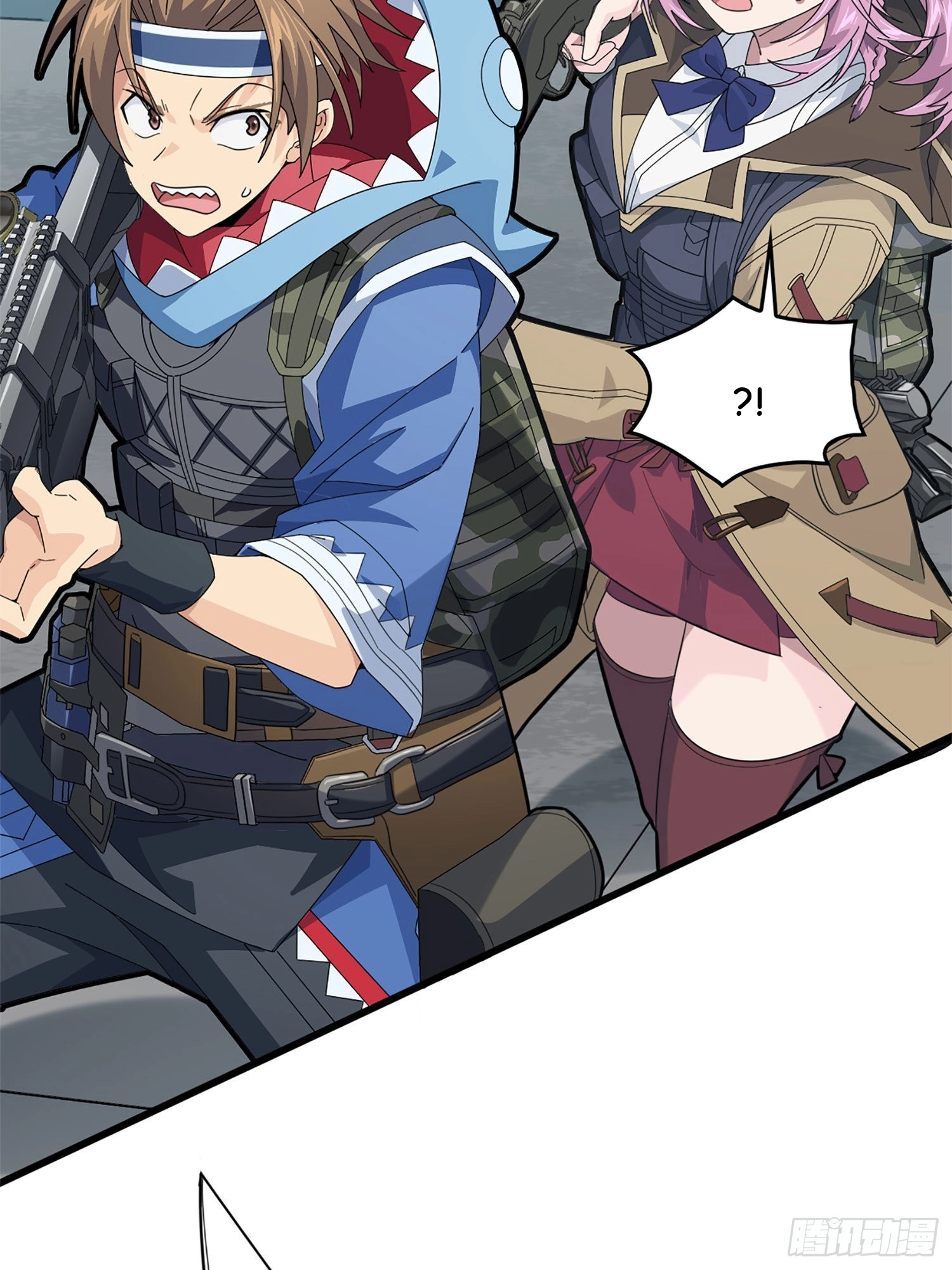 Read Lucky Rookie chapter 73 image 35 on Lezhin