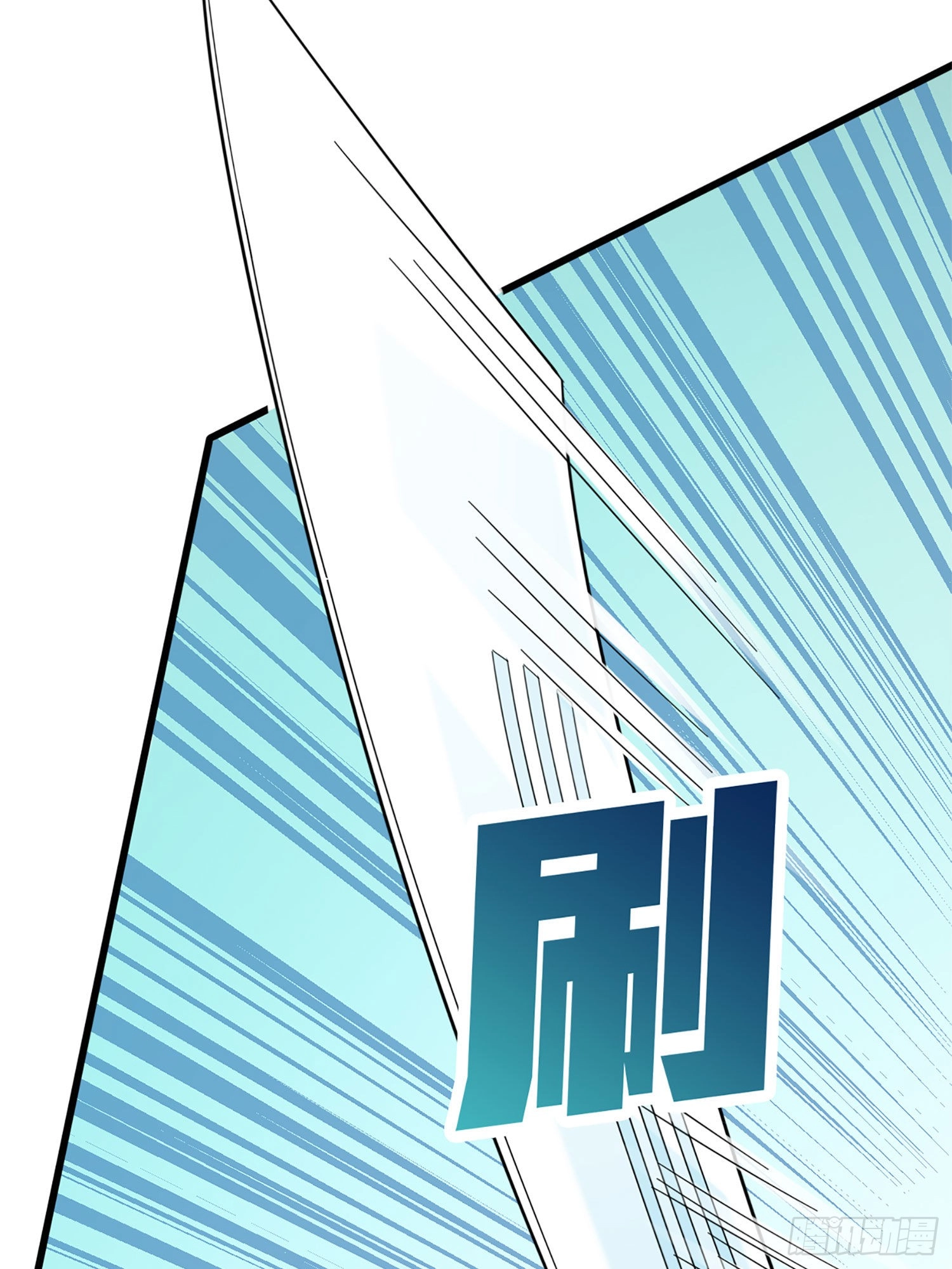 Read Lucky Rookie chapter 73 image 36 on Lezhin