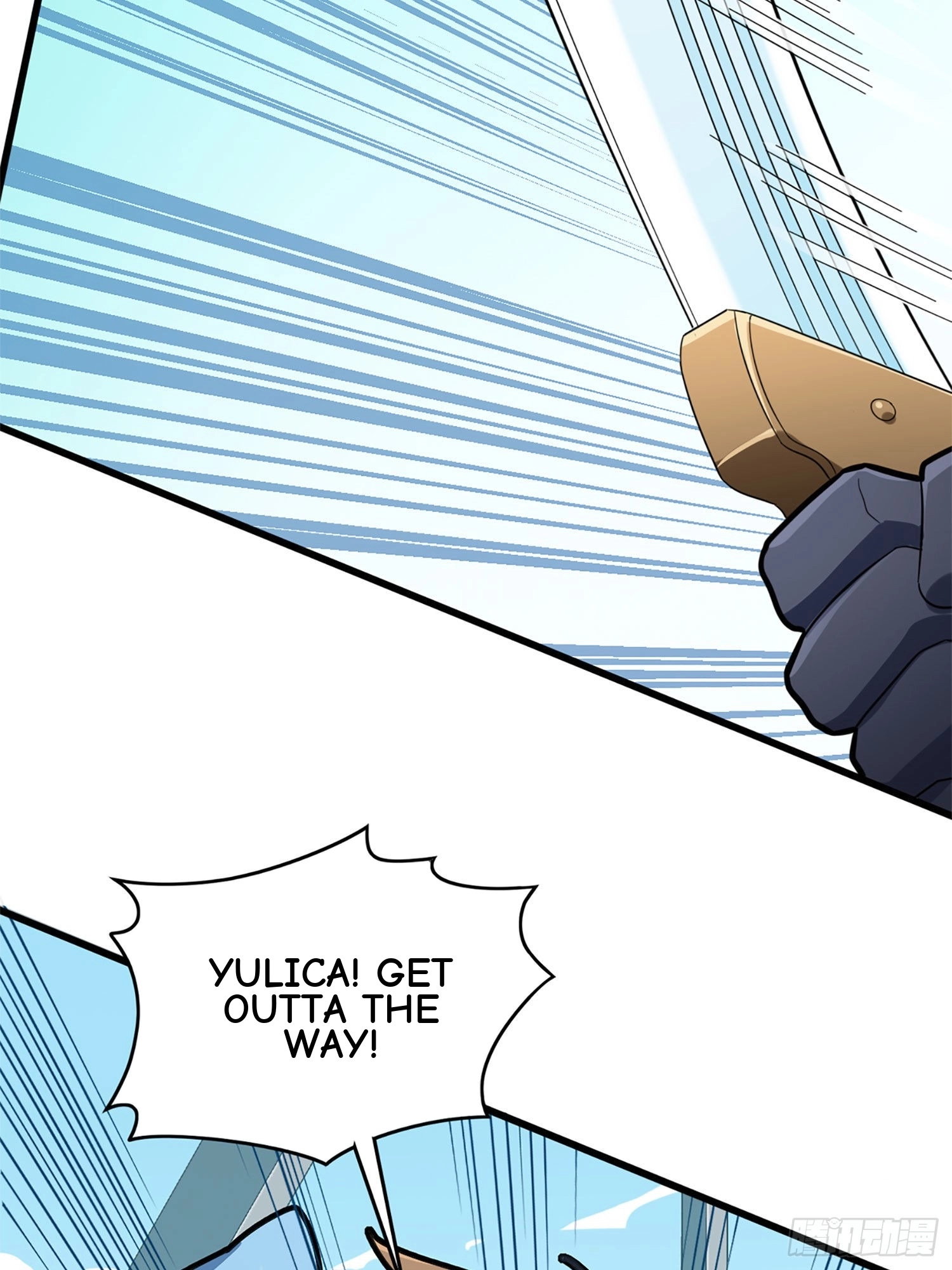 Read Lucky Rookie chapter 73 image 37 on Lezhin