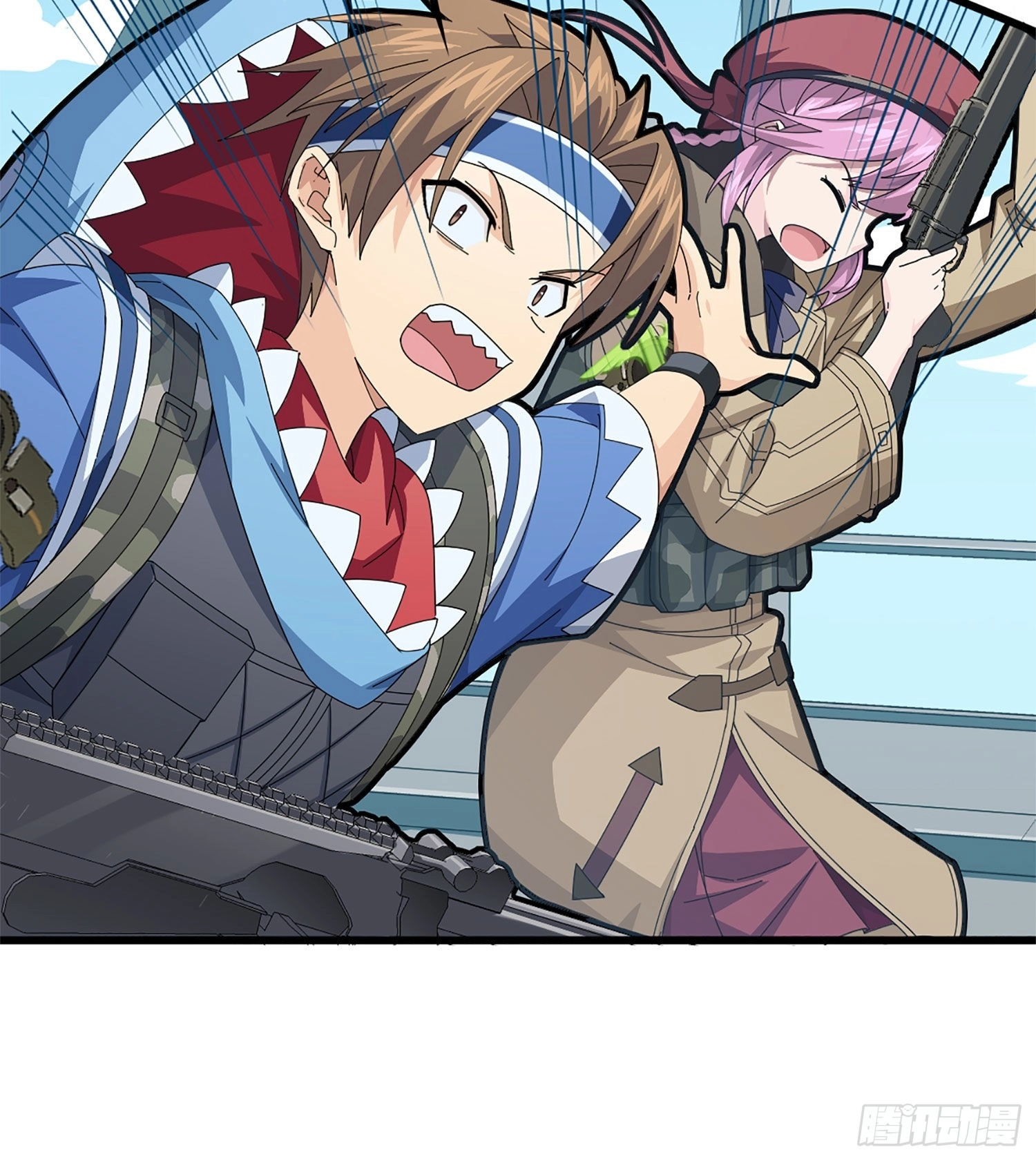 Read Lucky Rookie chapter 73 image 38 on Lezhin