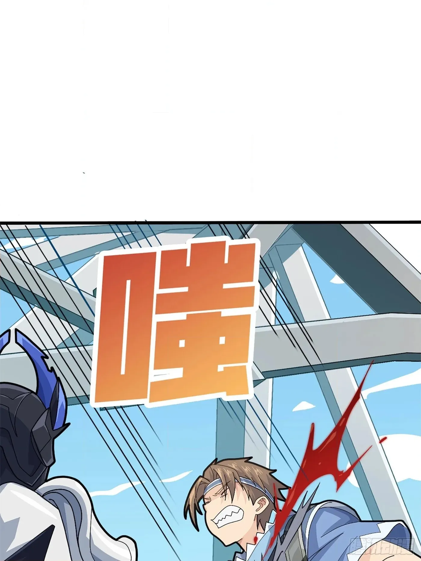 Read Lucky Rookie chapter 73 image 39 on Lezhin