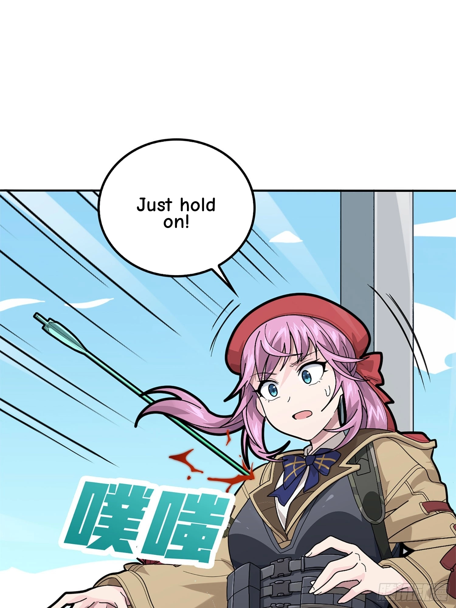 Read Lucky Rookie chapter 73 image 45 on Lezhin