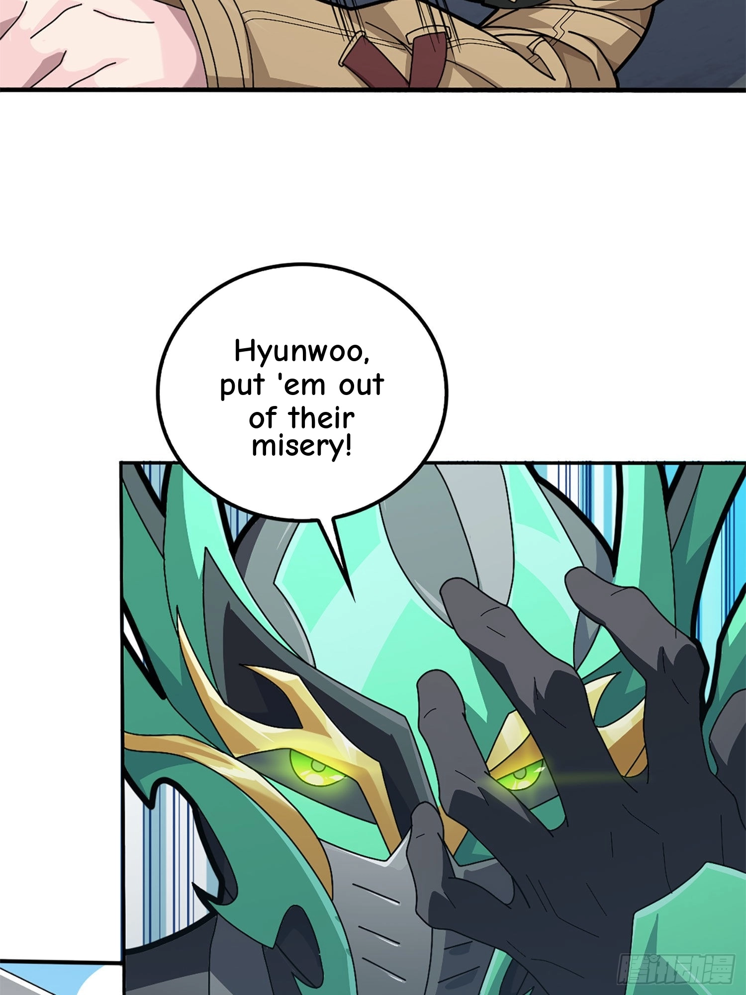 Read Lucky Rookie chapter 73 image 48 on Lezhin
