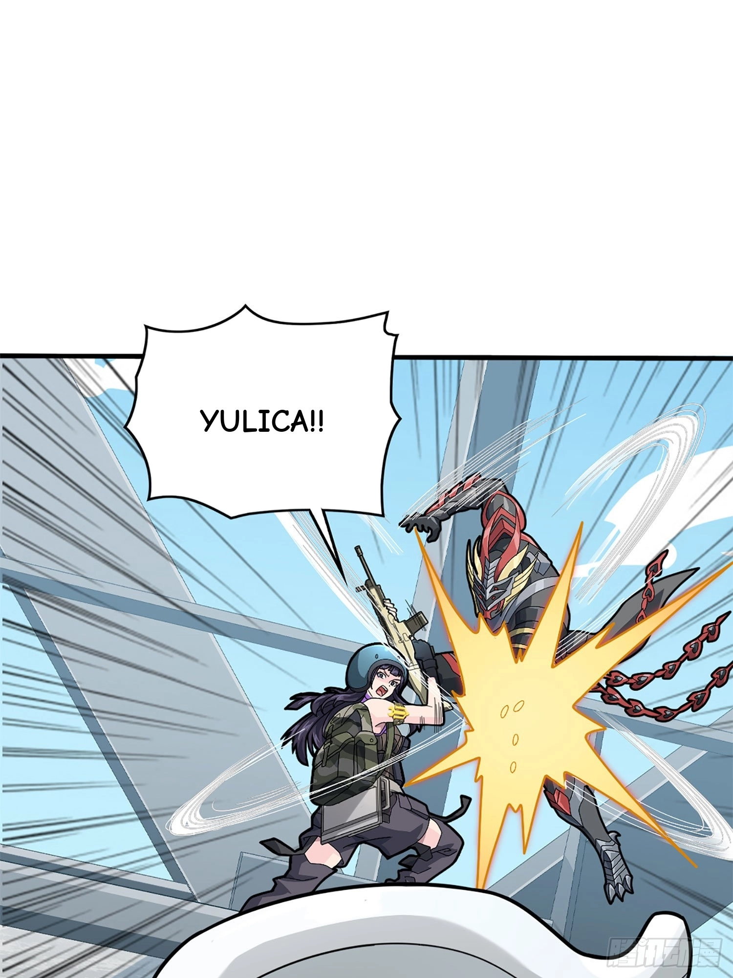 Read Lucky Rookie chapter 73 image 51 on Lezhin