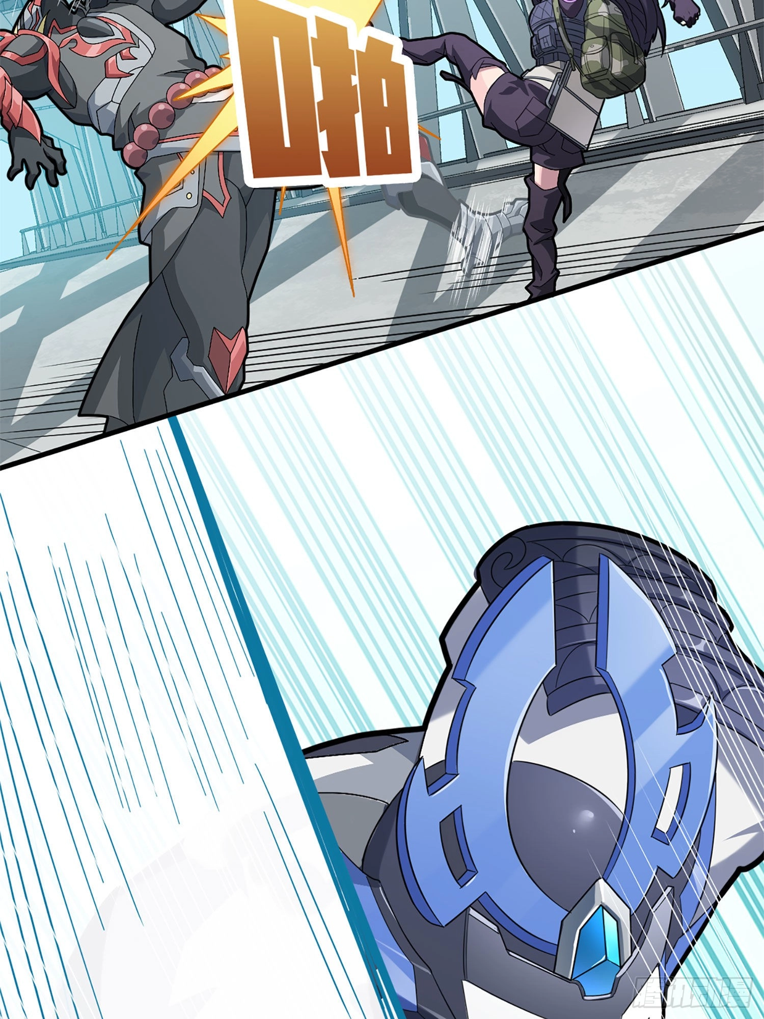 Read Lucky Rookie chapter 73 image 53 on Lezhin