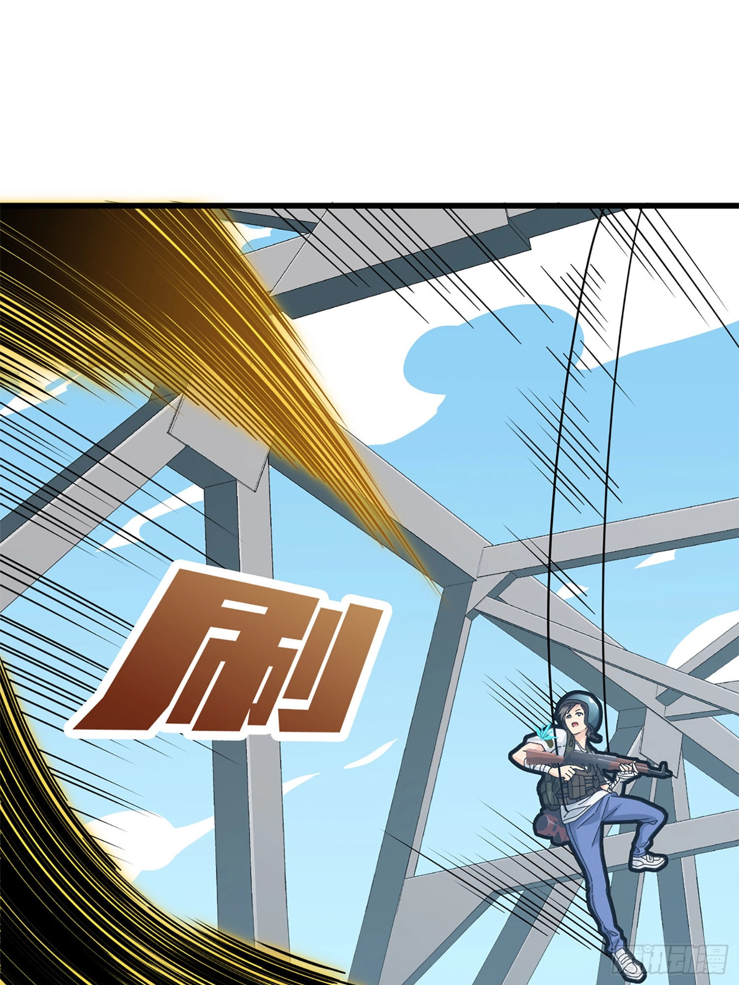 Read Lucky Rookie chapter 73 image 63 on Lezhin