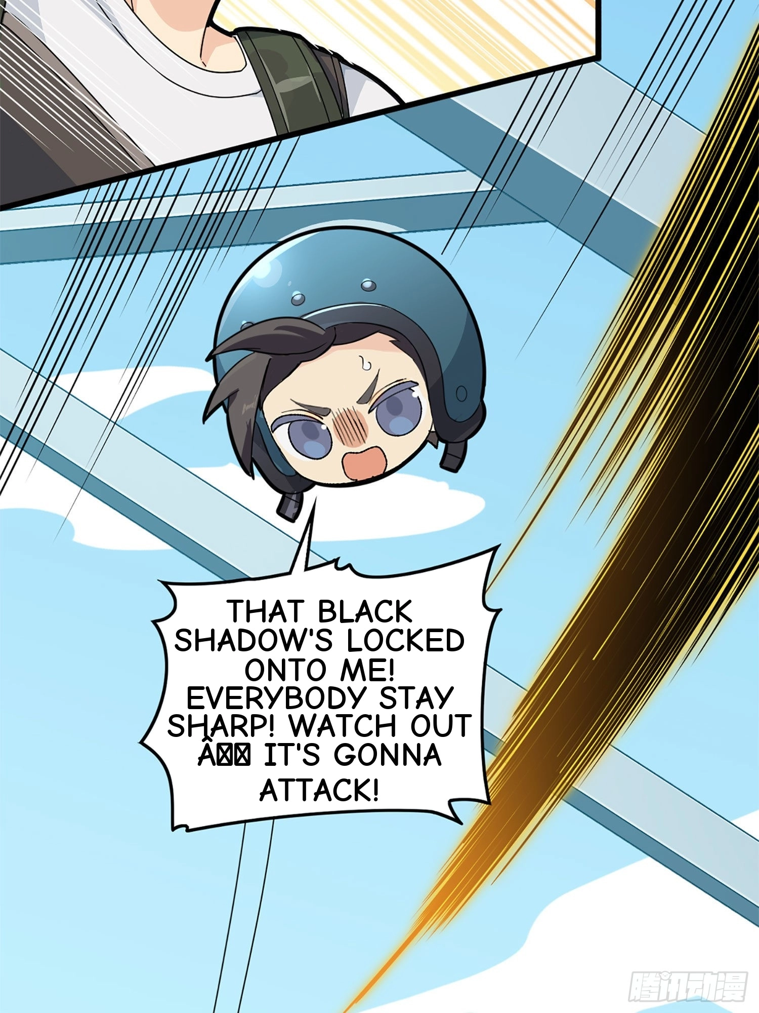 Read Lucky Rookie chapter 73 image 65 on Lezhin
