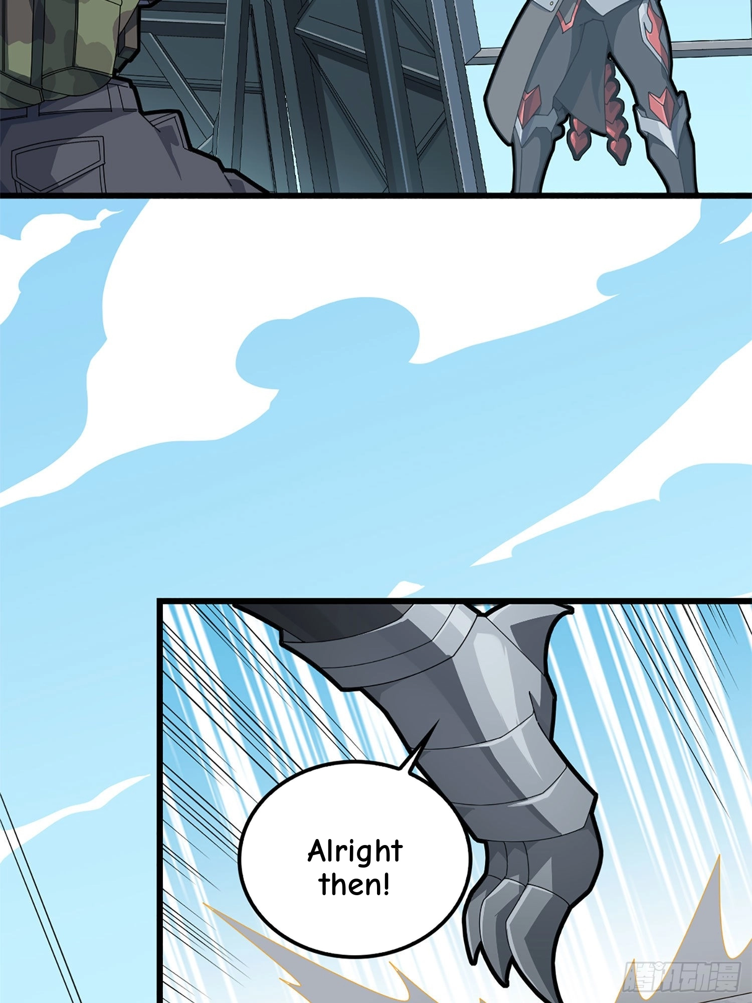 Read Lucky Rookie chapter 73 image 70 on Lezhin