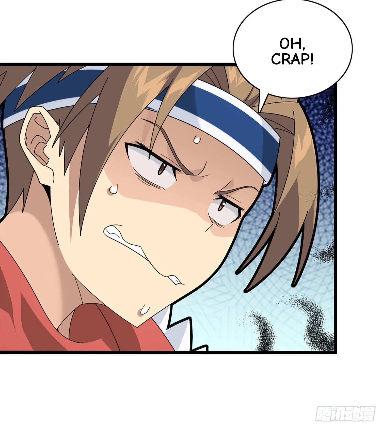Read Lucky Rookie chapter 73 image 80 on Lezhin
