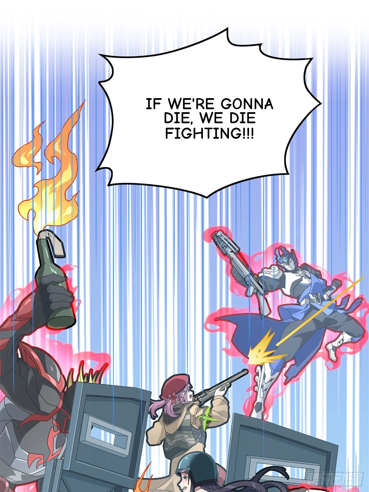 Read Lucky Rookie chapter 73 image 81 on Lezhin