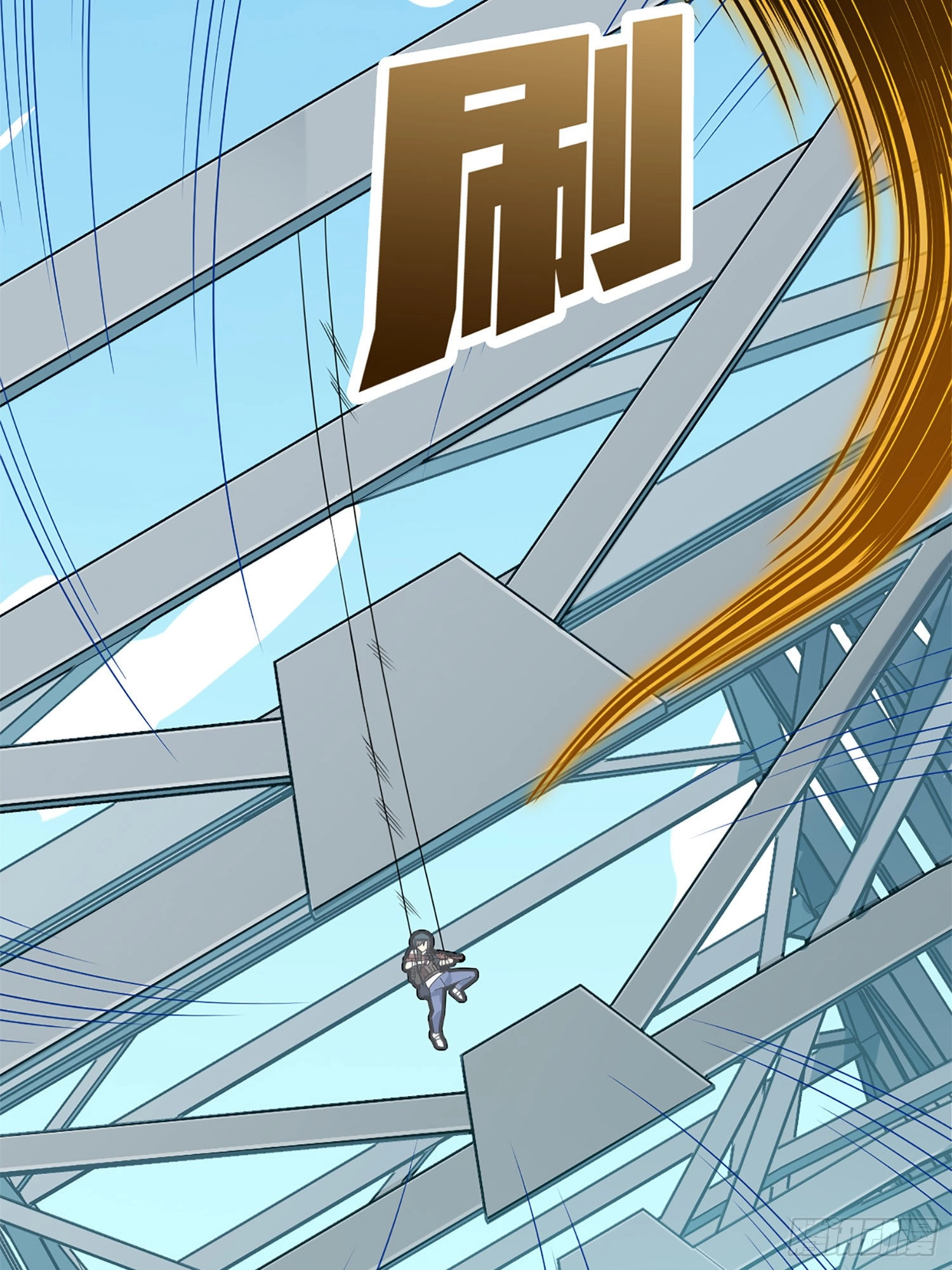 Read Lucky Rookie chapter 73 image 84 on Lezhin